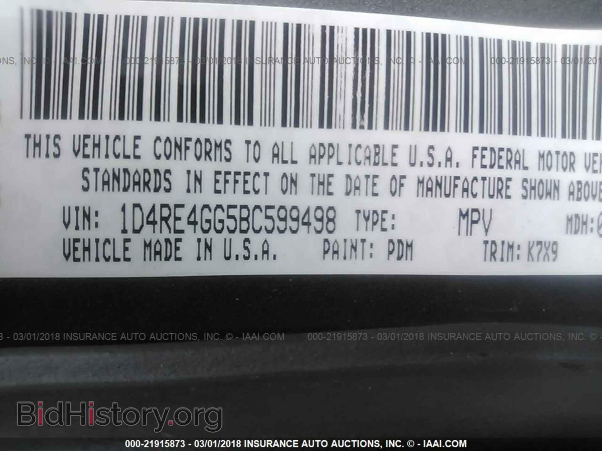2011 Dodge Durango - VIN: 1D4RE4GG5BC599498 - Photo 9