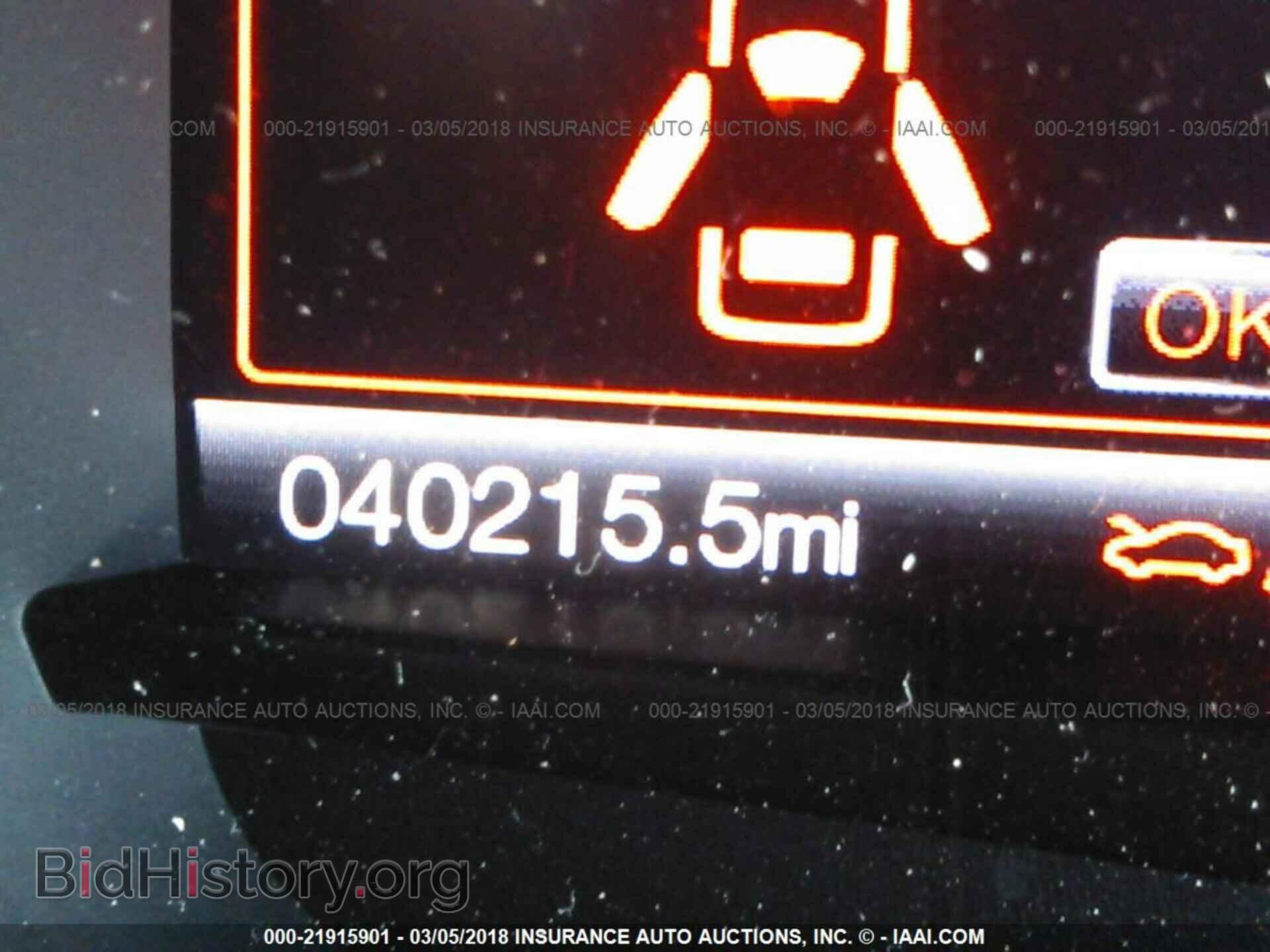 2016 Ford Edge - VIN: 2FMPK3J98GBC37962 - Photo 7
