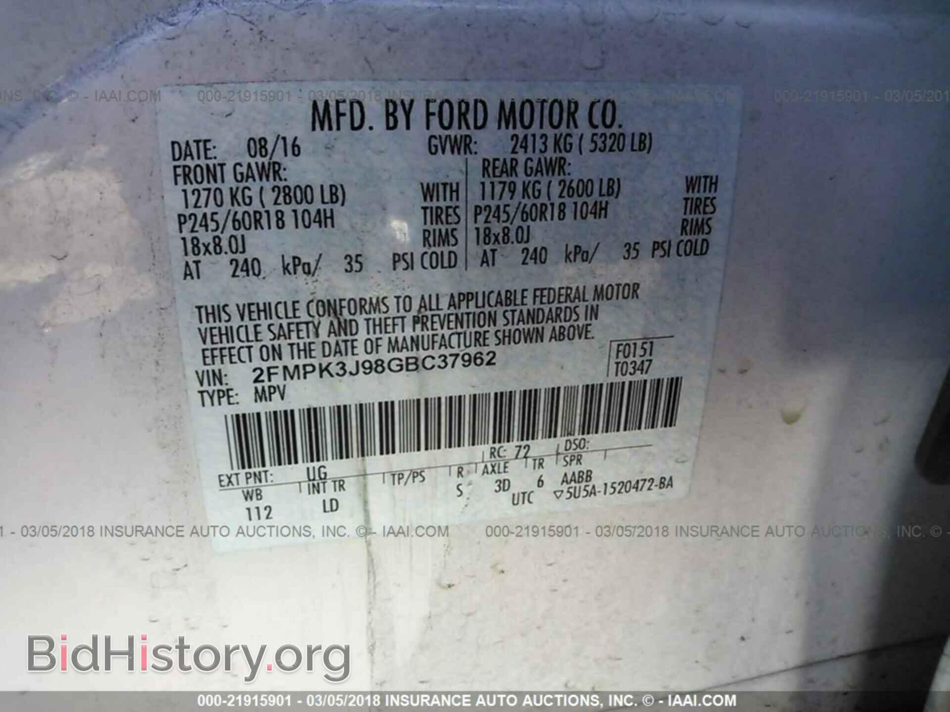 2016 Ford Edge - VIN: 2FMPK3J98GBC37962 - Photo 9