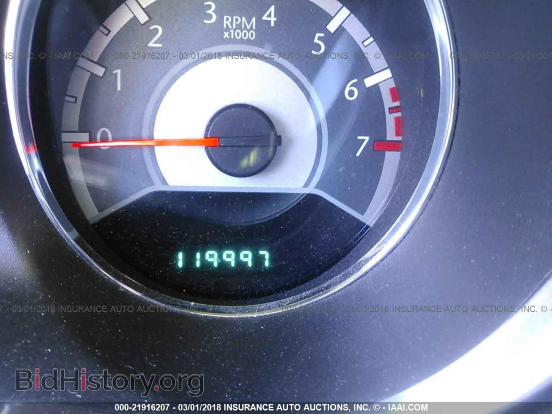 2013 Chrysler 200 - VIN: 1C3CCBBB1DN672788 - Фото 7