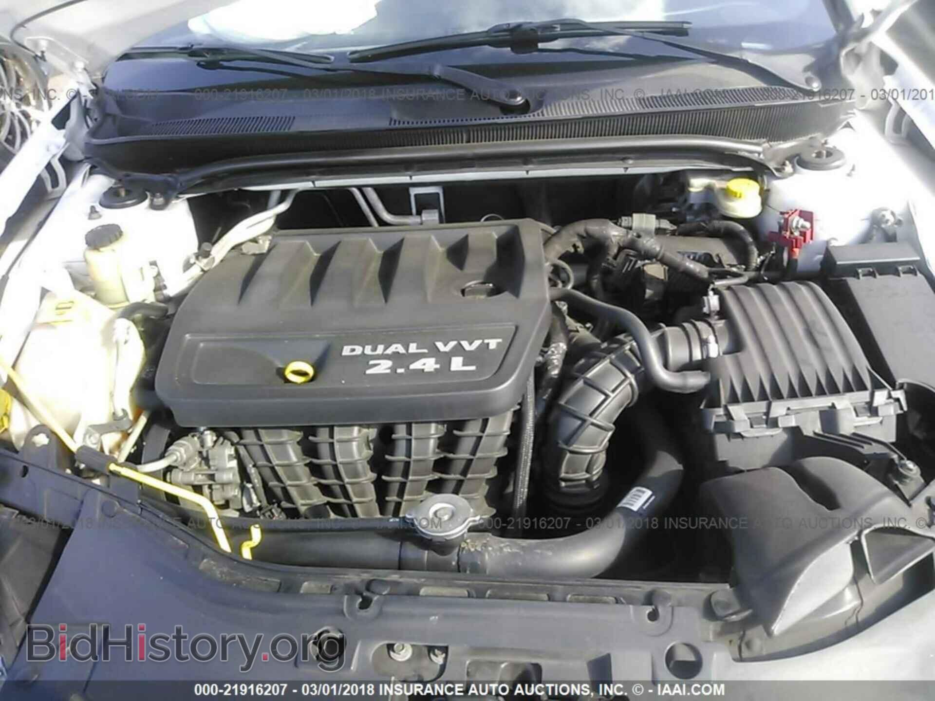 2013 Chrysler 200 - VIN: 1C3CCBBB1DN672788 - Фото 10