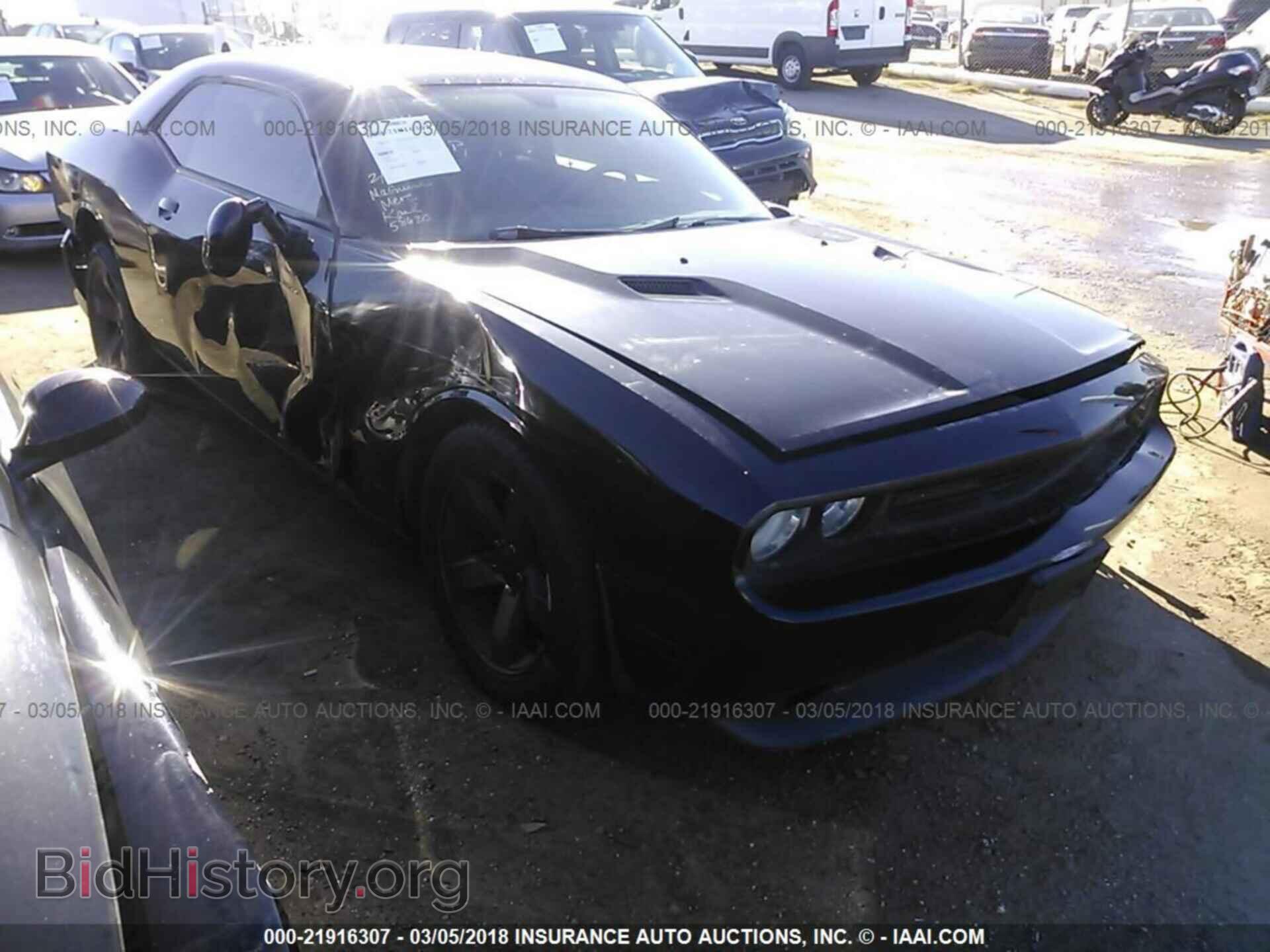 Photo 2C3CDYAG8CH290861 - Dodge Challenger 2012