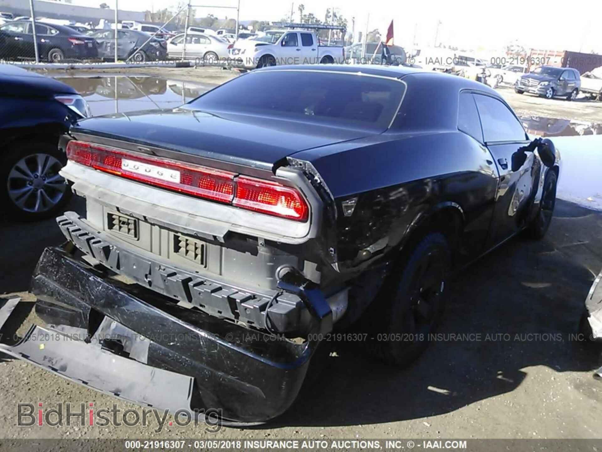 2012 Dodge Challenger - VIN: 2C3CDYAG8CH290861 - Photo 4
