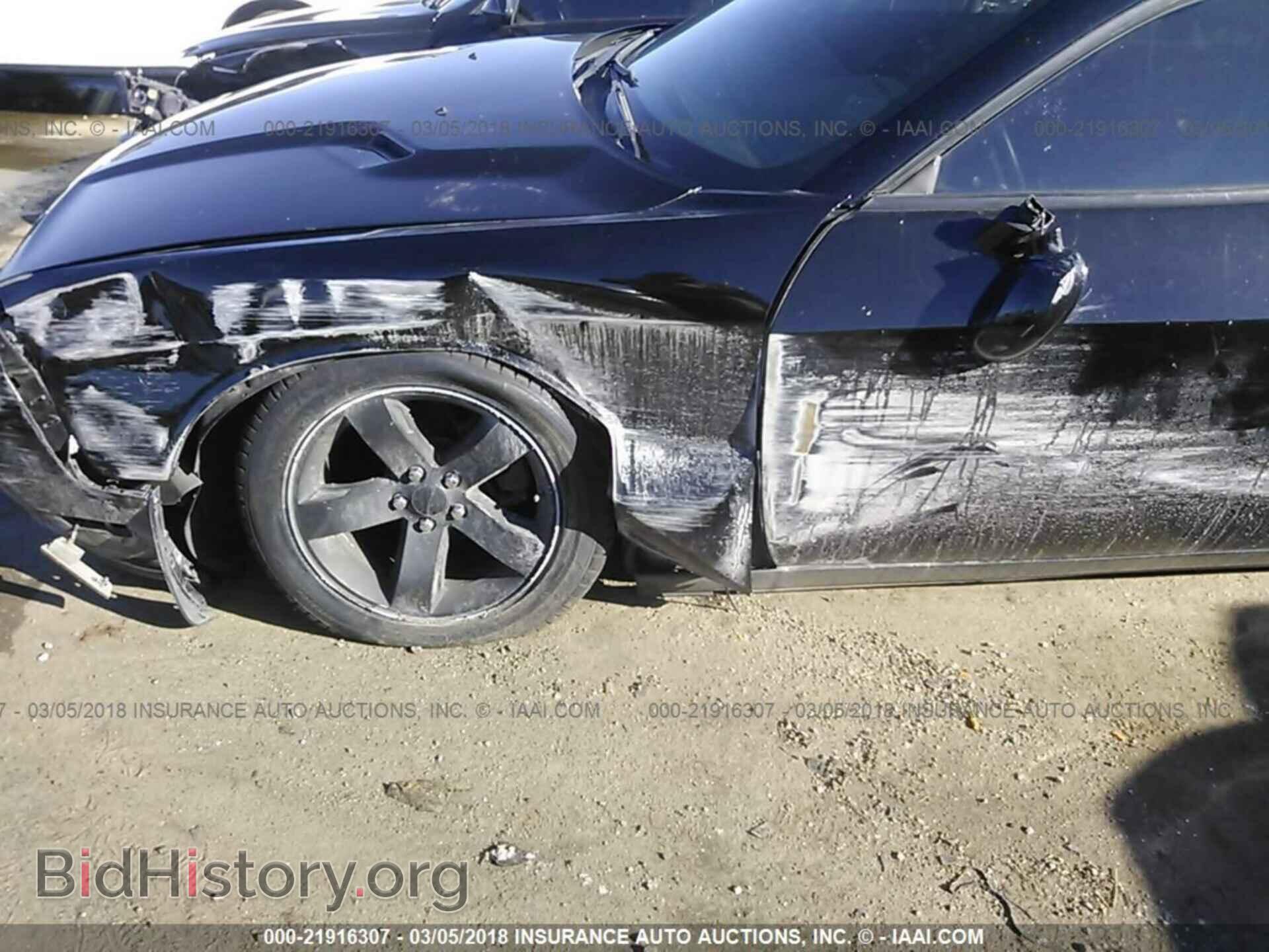 2012 Dodge Challenger - VIN: 2C3CDYAG8CH290861 - Photo 6