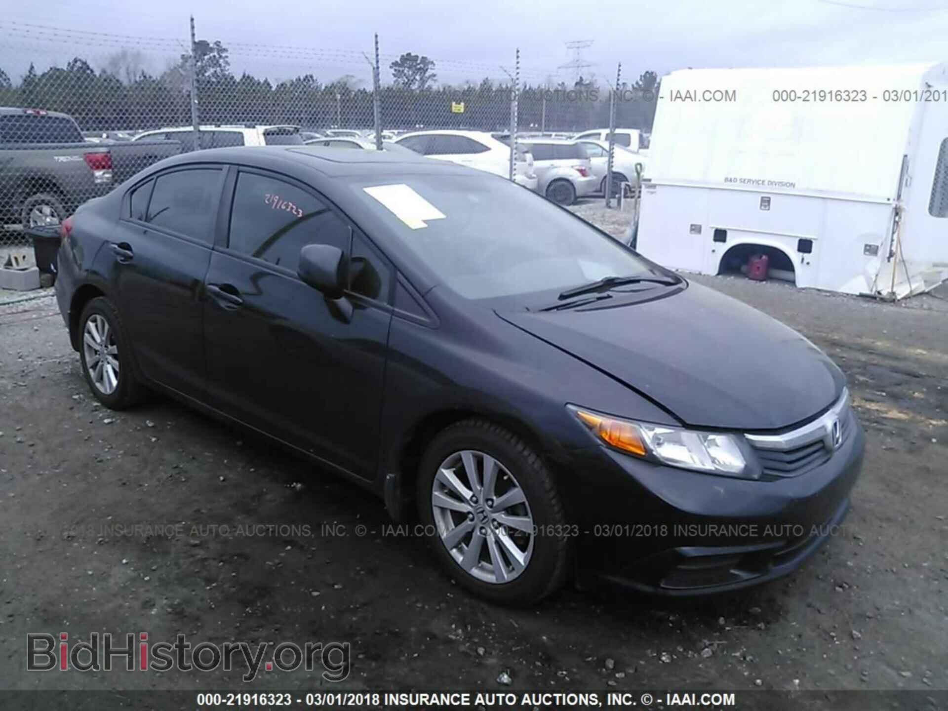 Фотография 19XFB2F81CE089974 - Honda Civic 2012