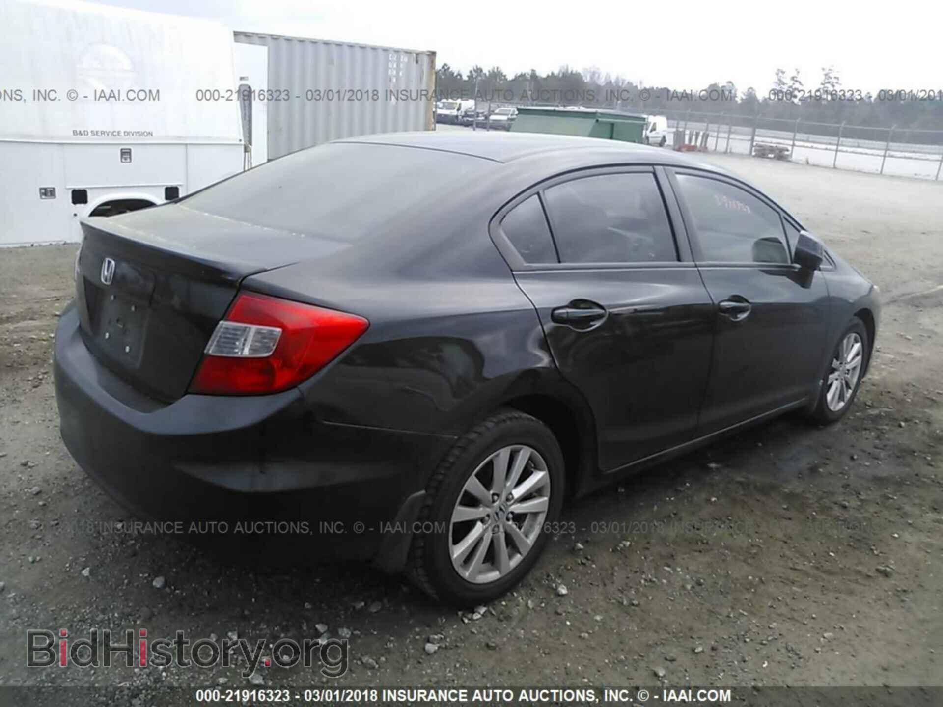 2012 Honda Civic - VIN: 19XFB2F81CE089974 - Фото 4