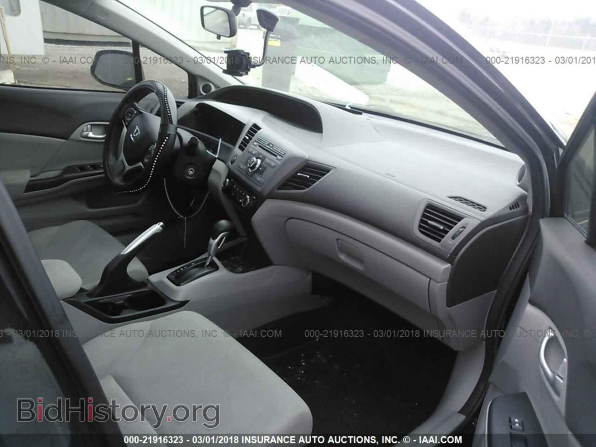2012 Honda Civic - VIN: 19XFB2F81CE089974 - Фото 5