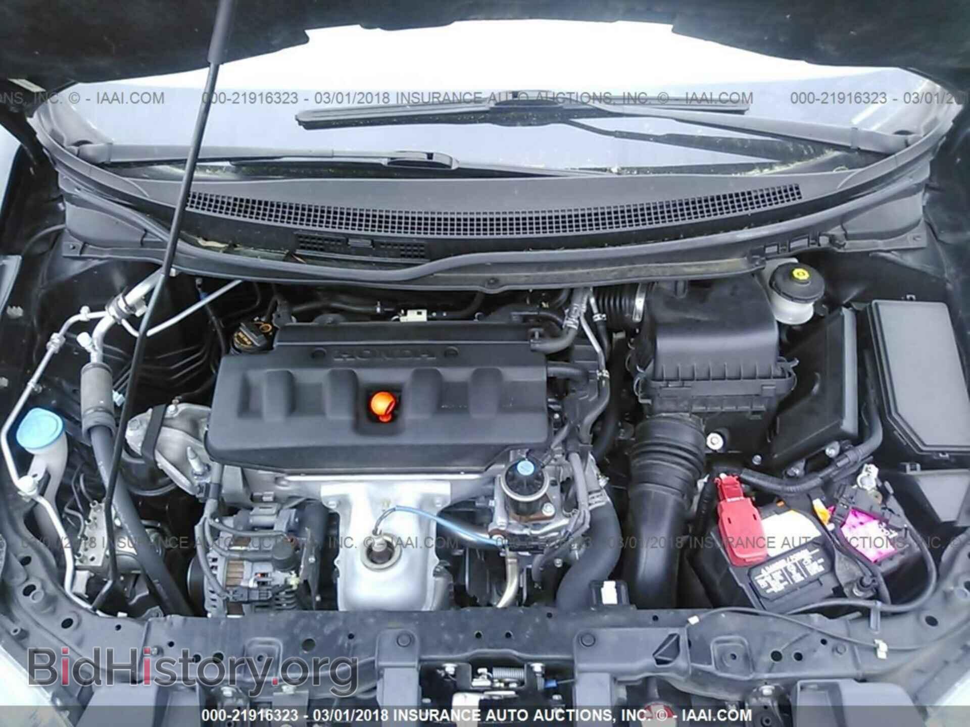 2012 Honda Civic - VIN: 19XFB2F81CE089974 - Фото 10