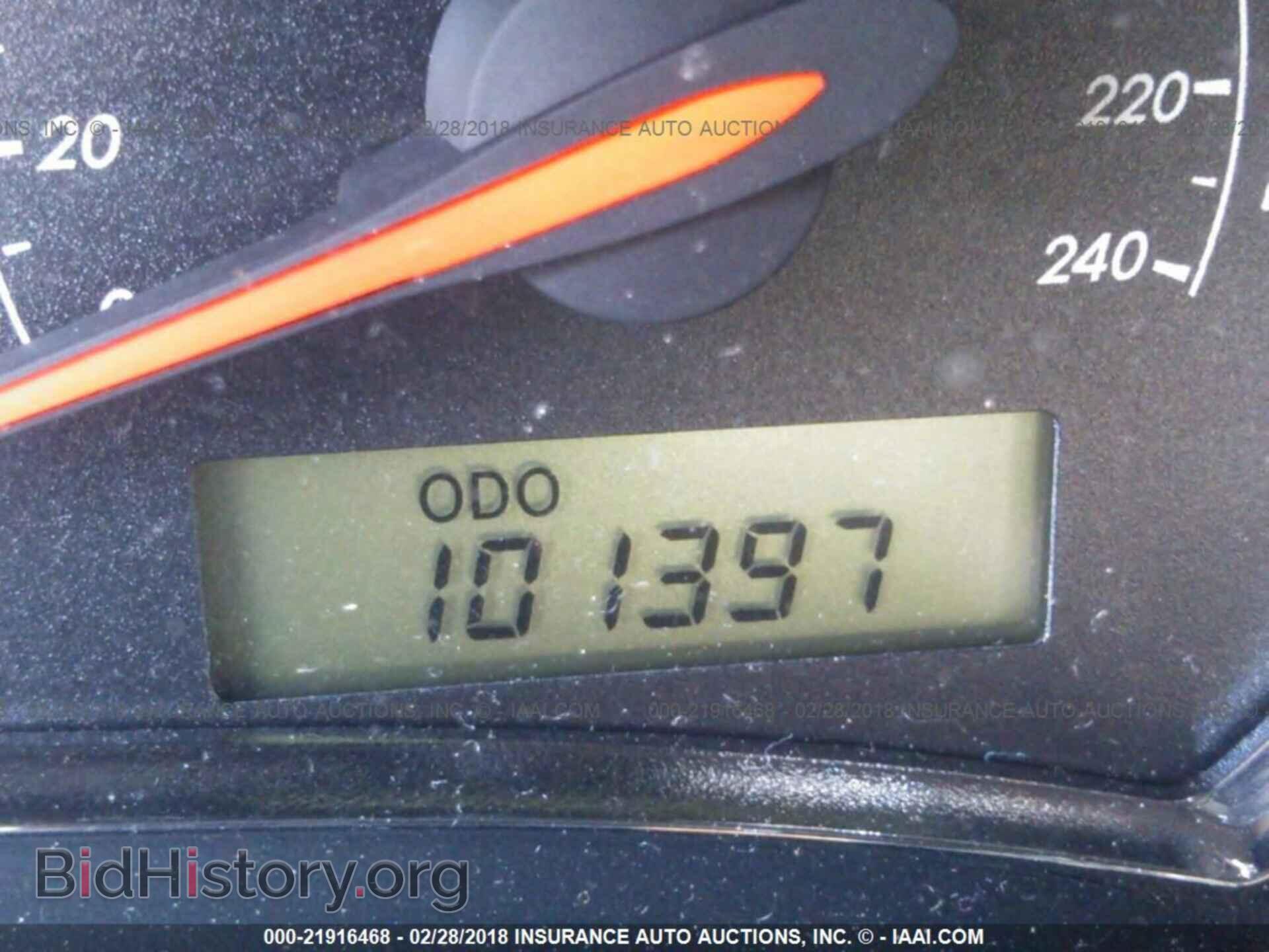 2013 Toyota Corolla - VIN: 2T1BU4EEXDC059142 - Фото 7