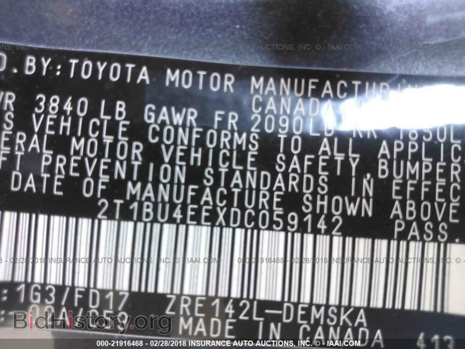 2013 Toyota Corolla - VIN: 2T1BU4EEXDC059142 - Фото 9