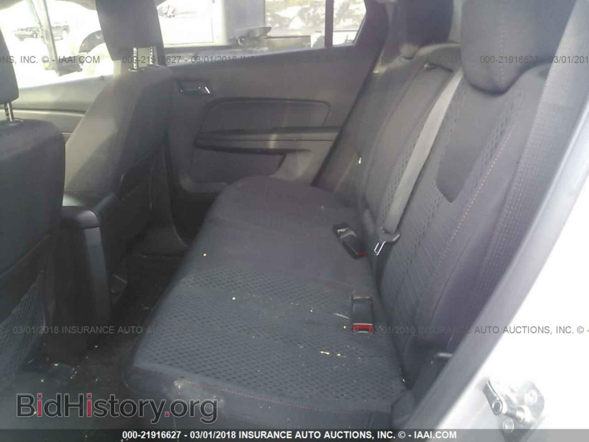 2011 Gmc Terrain - VIN: 2CTFLREC3B6273599 - Photo 8