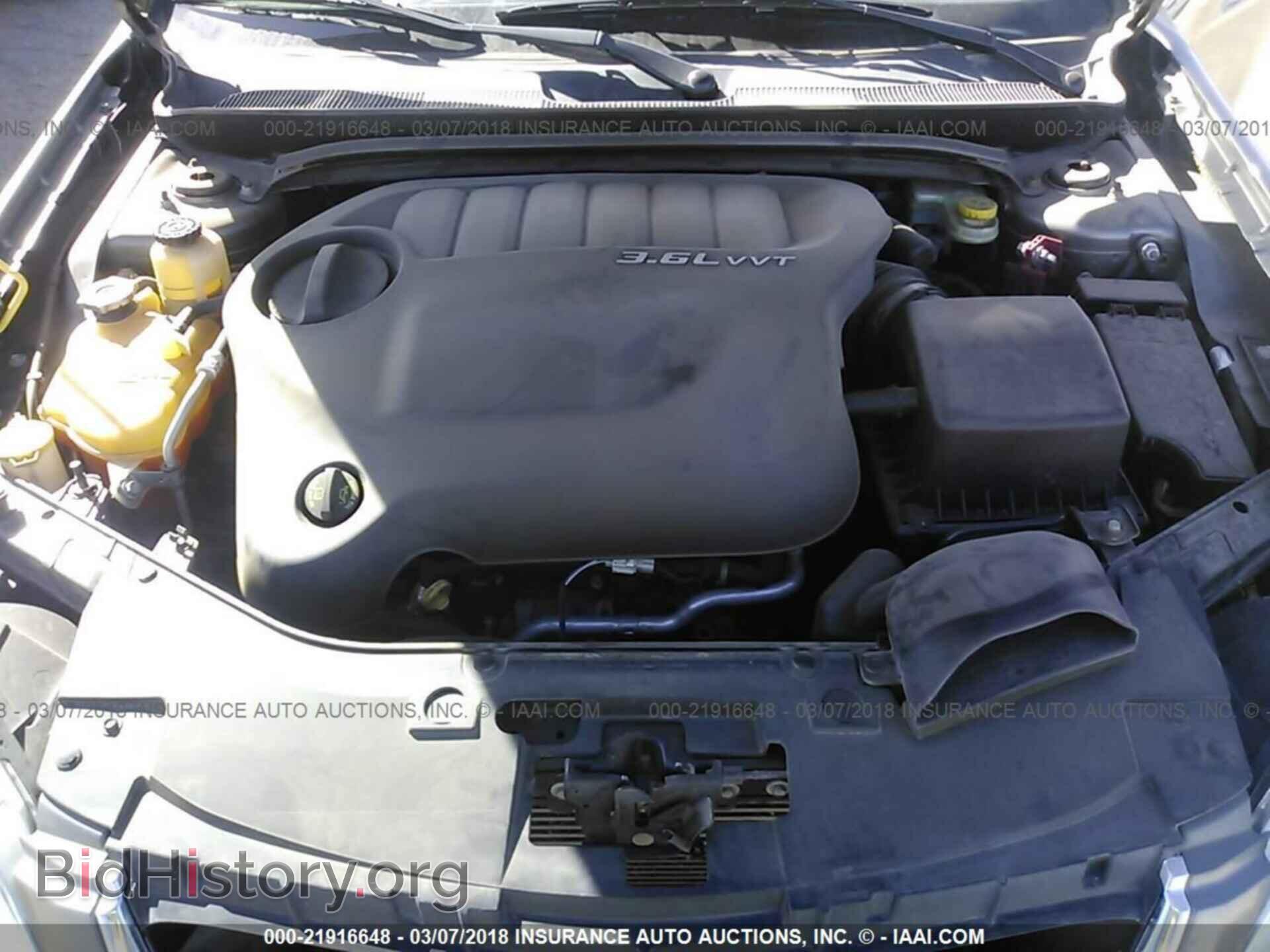 2013 Chrysler 200 - VIN: 1C3CCBCG2DN738016 - Фото 10