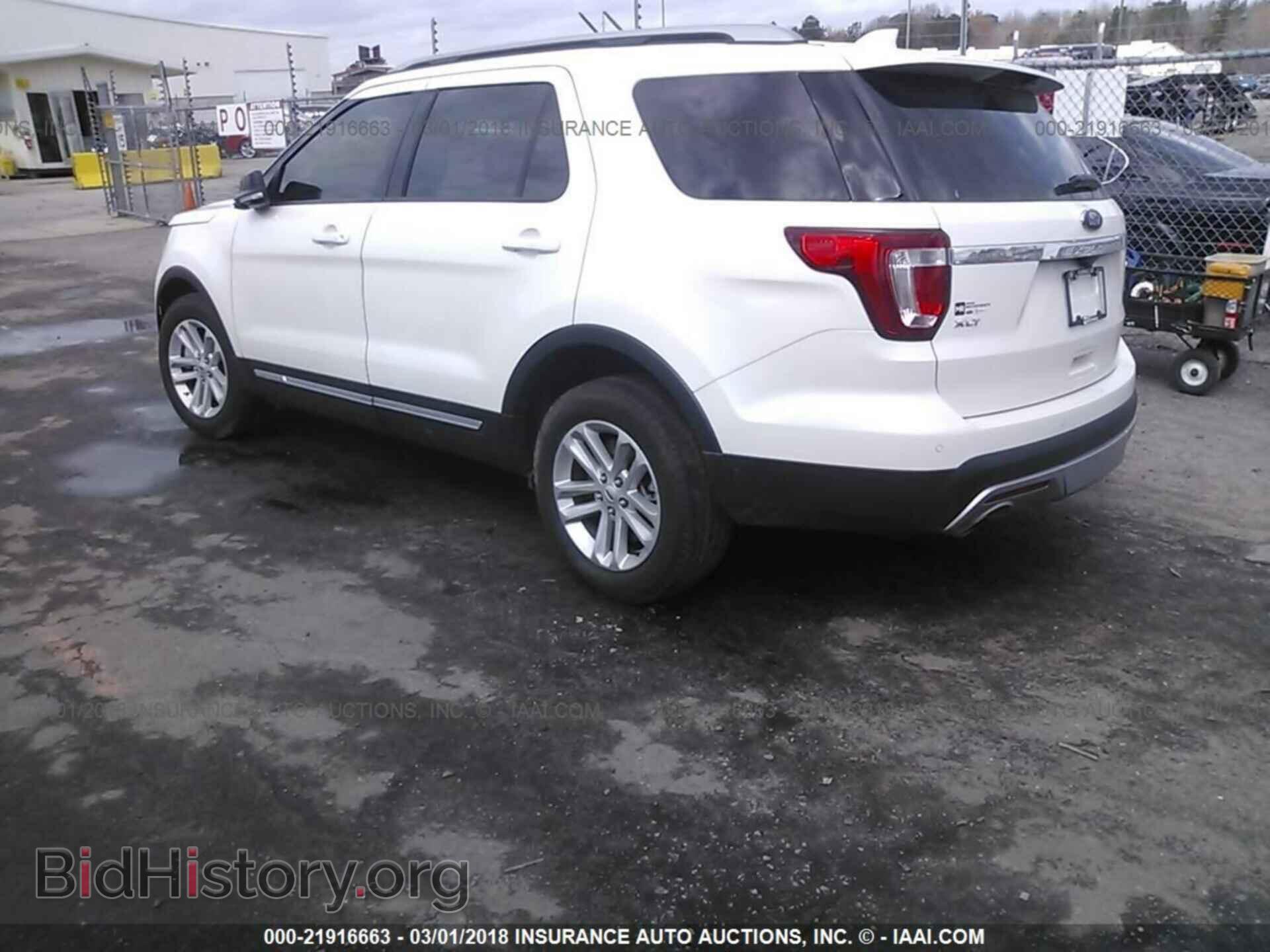 2017 Ford Explorer - VIN: 1FM5K7D89HGD48399 - Photo 3