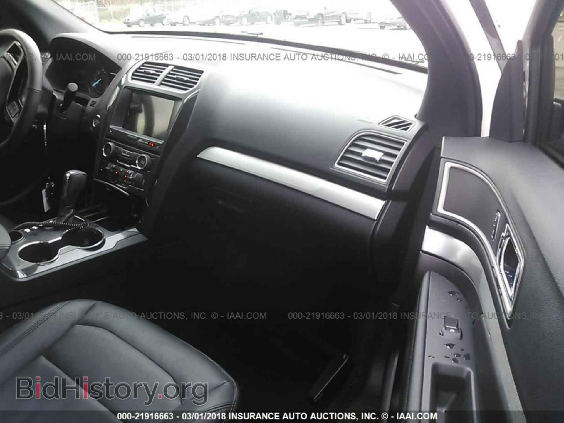 2017 Ford Explorer - VIN: 1FM5K7D89HGD48399 - Photo 5