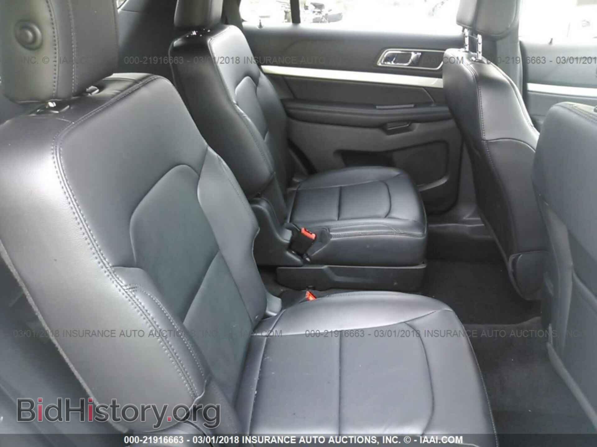 2017 Ford Explorer - VIN: 1FM5K7D89HGD48399 - Photo 8
