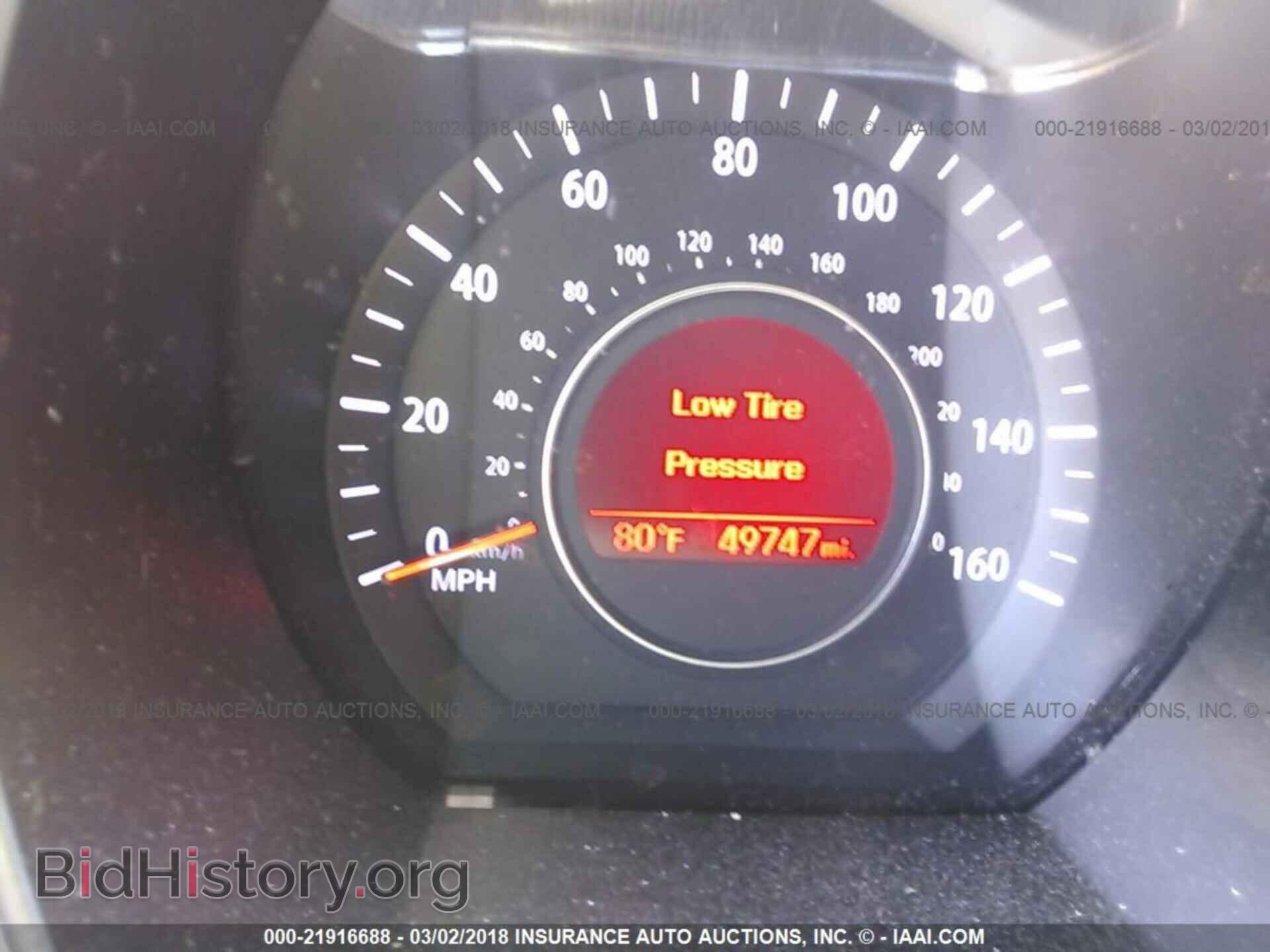 2013 Kia Optima - VIN: 5XXGM4A71DG242533 - Photo 7