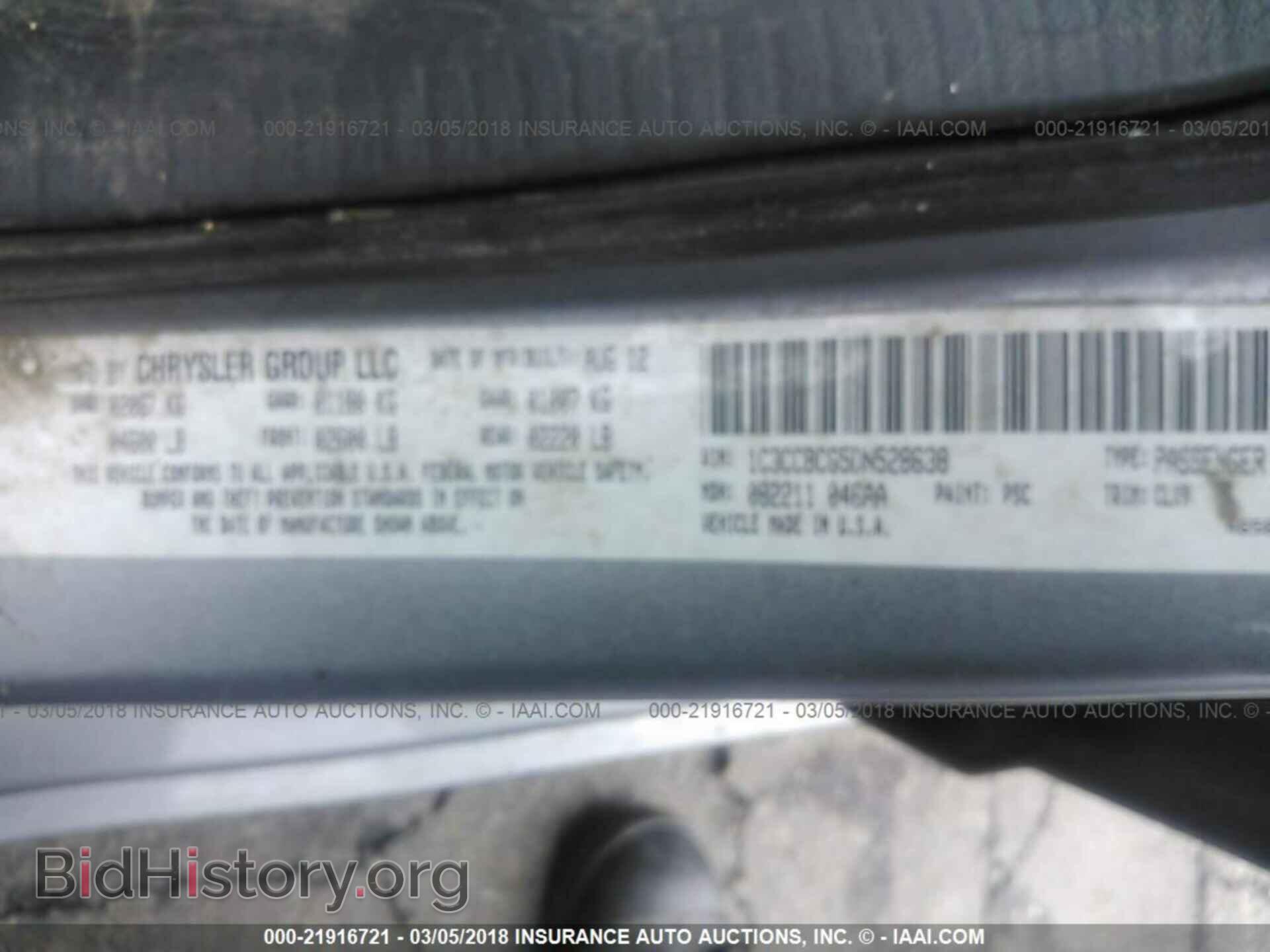 2013 Chrysler 200 - VIN: 1C3CCBCG5DN528638 - Photo 9