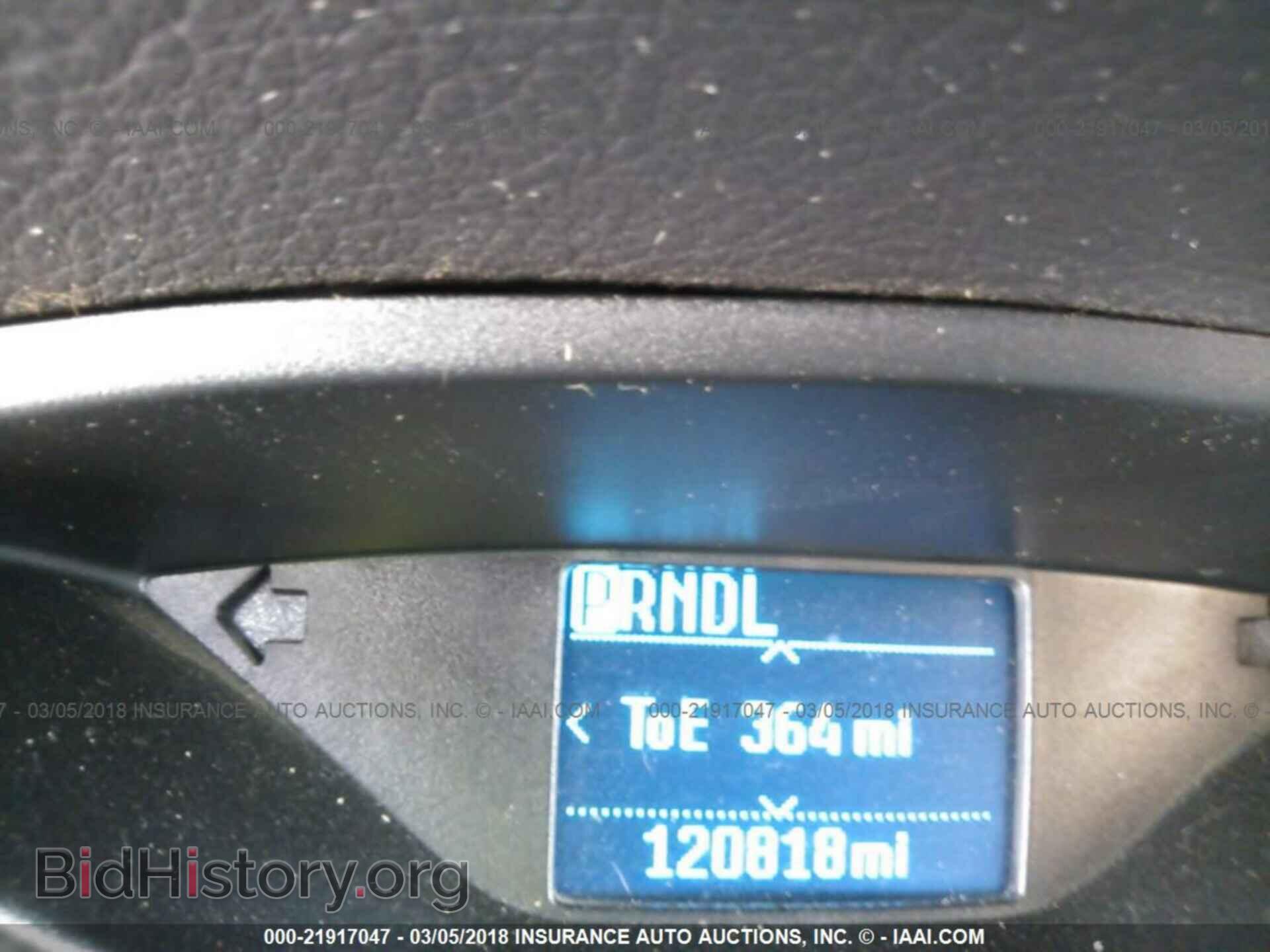 2012 Ford Focus - VIN: 1FAHP3F28CL469502 - Photo 7