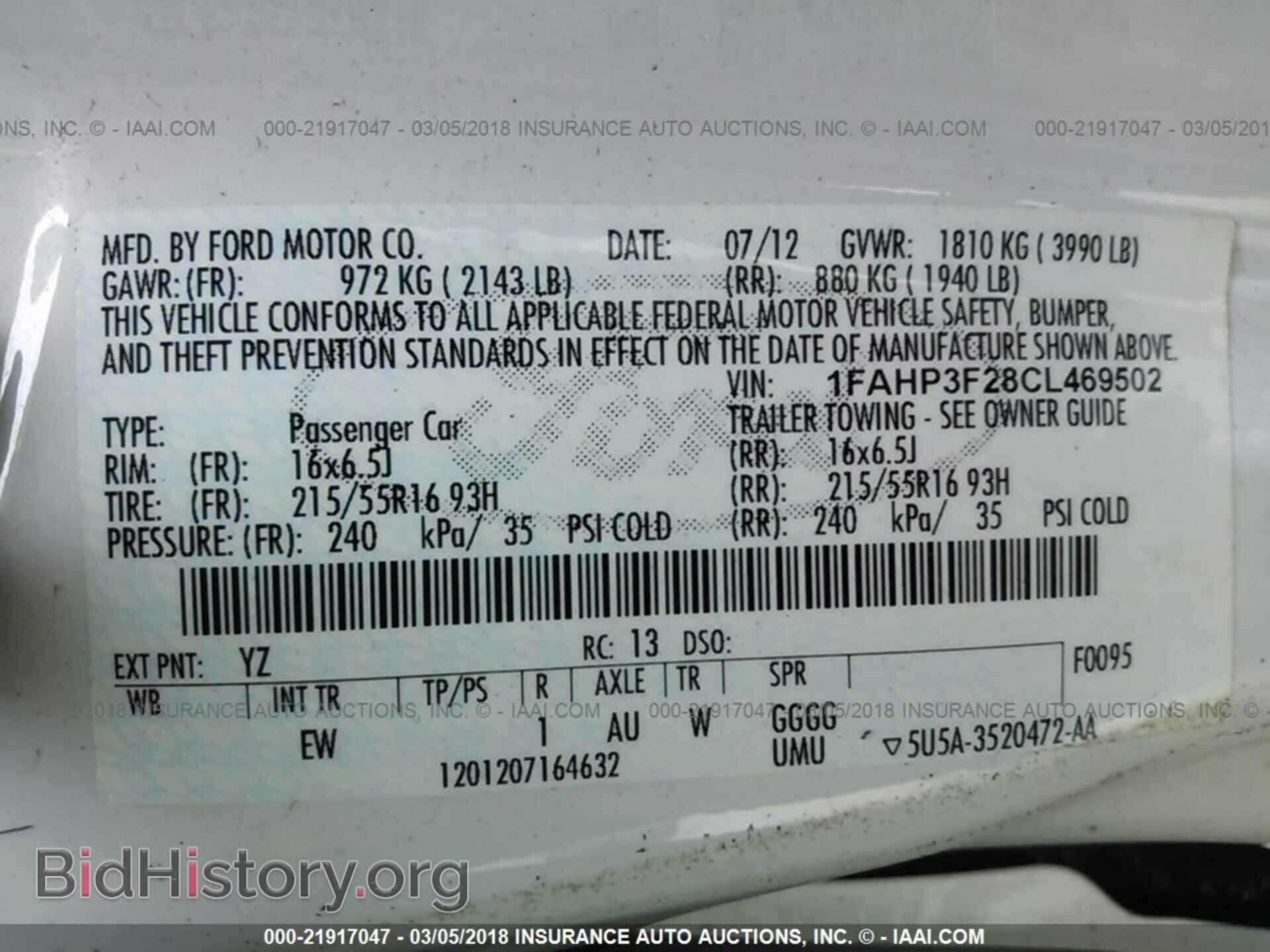 2012 Ford Focus - VIN: 1FAHP3F28CL469502 - Photo 9