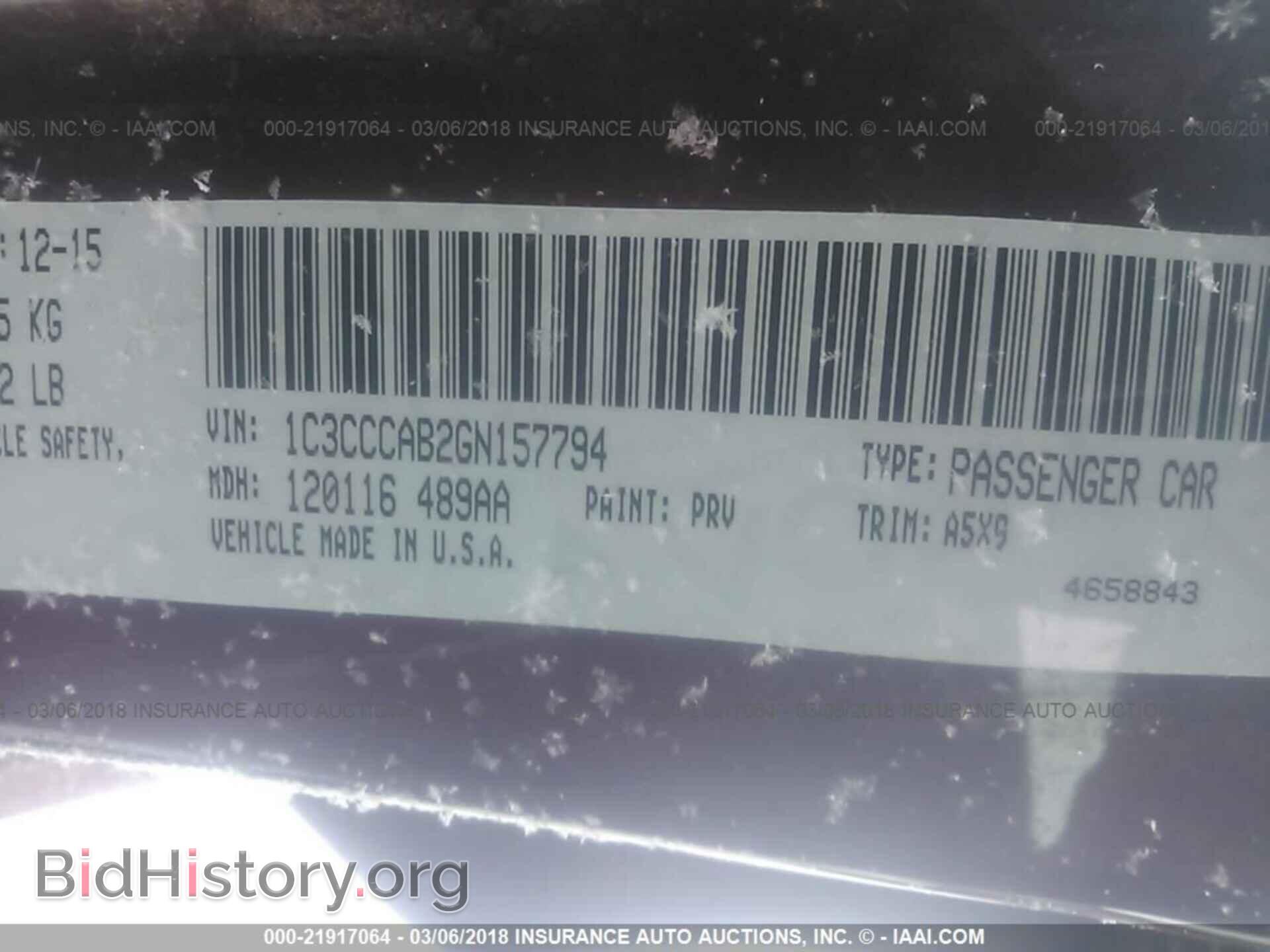 2016 Chrysler 200 - VIN: 1C3CCCAB2GN157794 - Photo 9
