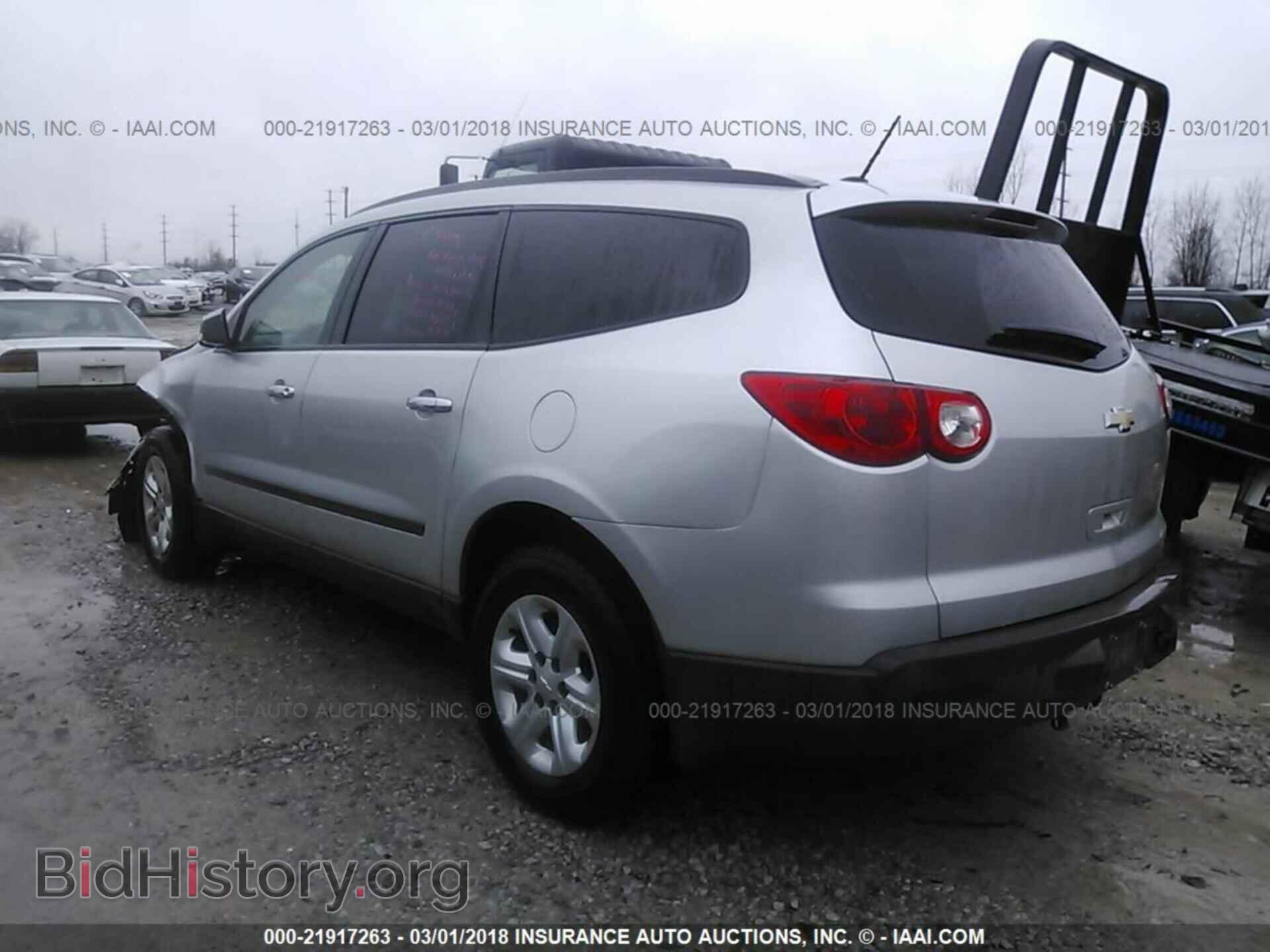 2012 Chevrolet Traverse - VIN: 1GNKVFED2CJ189975 - Фото 3