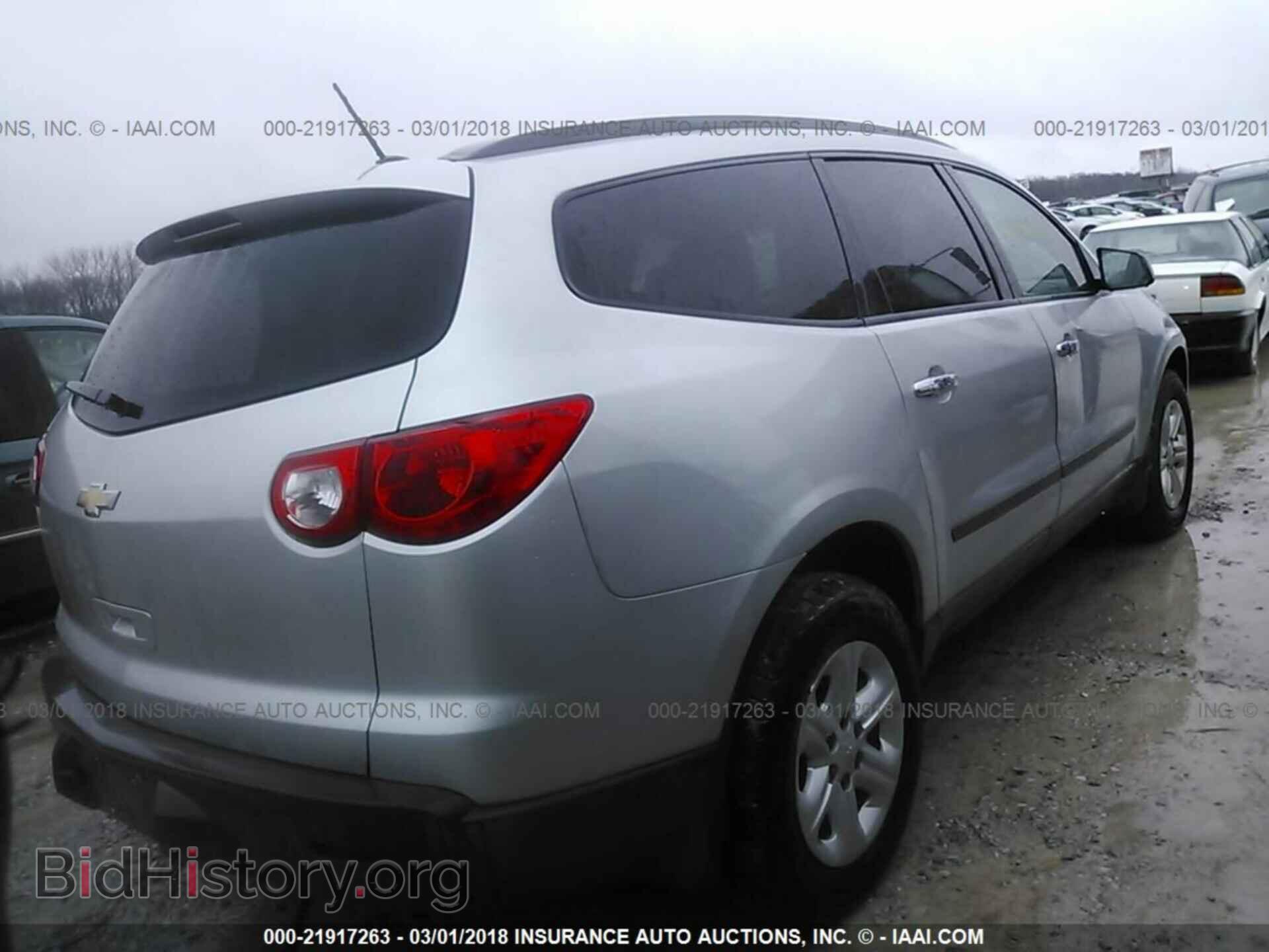 2012 Chevrolet Traverse - VIN: 1GNKVFED2CJ189975 - Фото 4