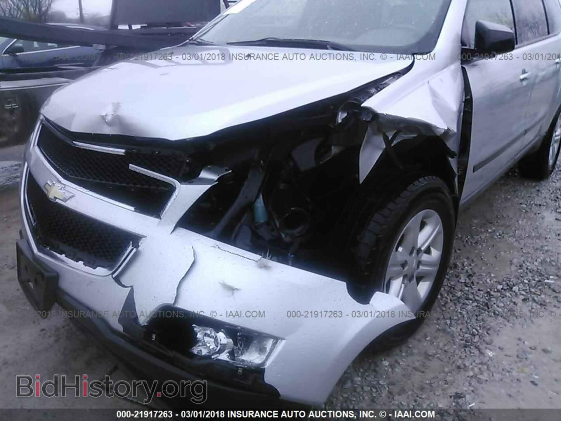 2012 Chevrolet Traverse - VIN: 1GNKVFED2CJ189975 - Фото 6
