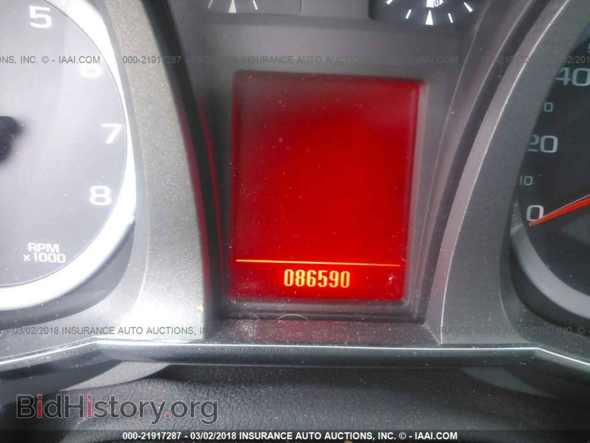 2011 Gmc Terrain - VIN: 2CTFLTEC0B6355268 - Фото 7