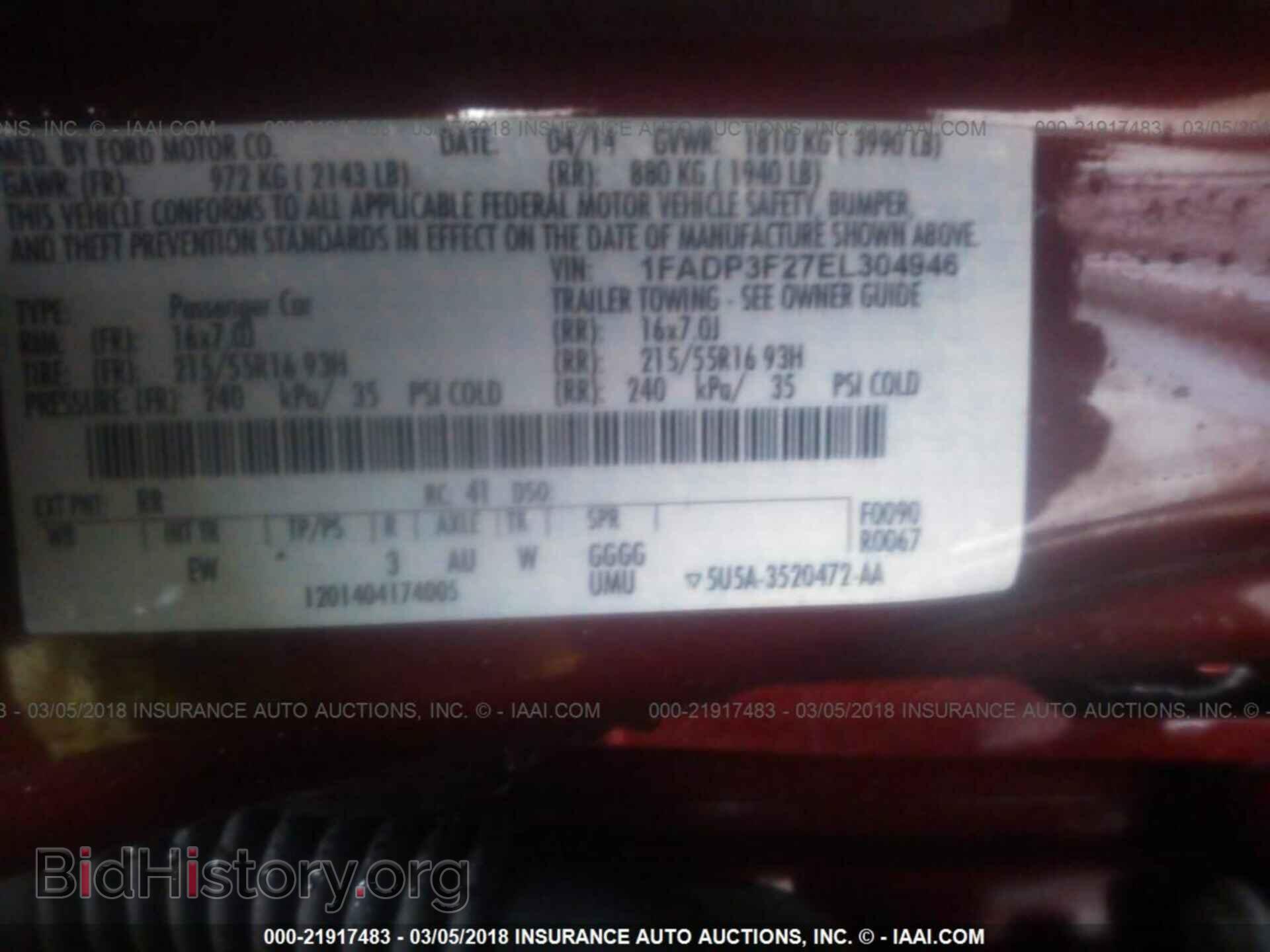 2014 Ford Focus - VIN: 1FADP3F27EL304946 - Photo 9