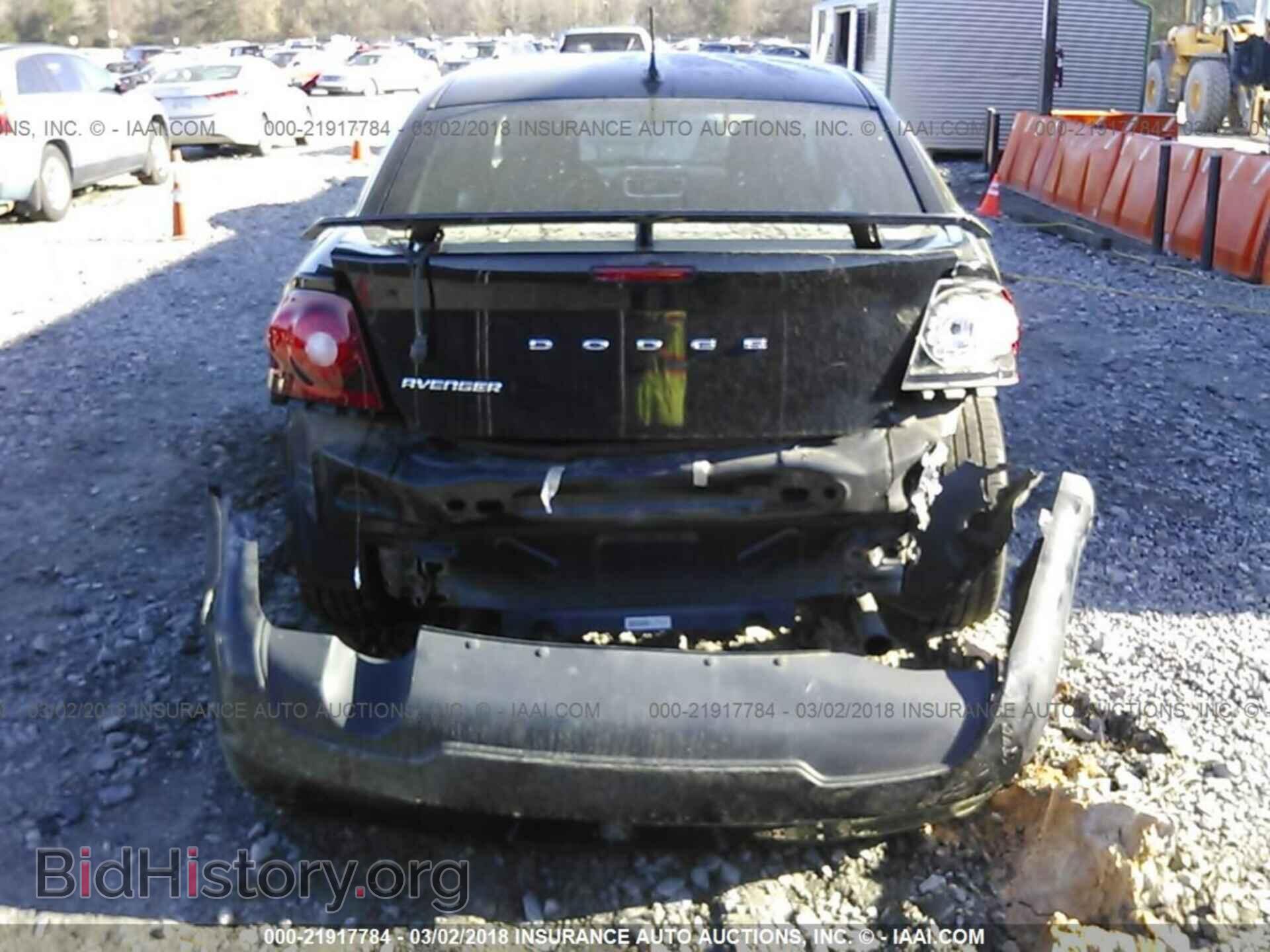 2014 Dodge Avenger - VIN: 1C3CDZAB8EN146070 - Photo 6