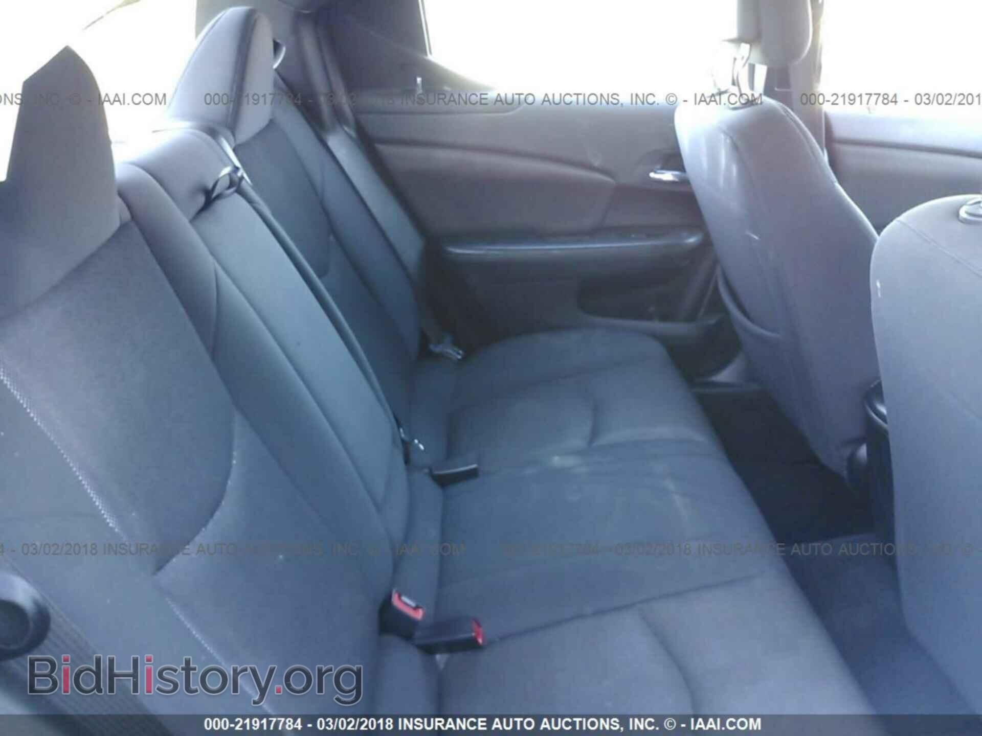 2014 Dodge Avenger - VIN: 1C3CDZAB8EN146070 - Photo 8