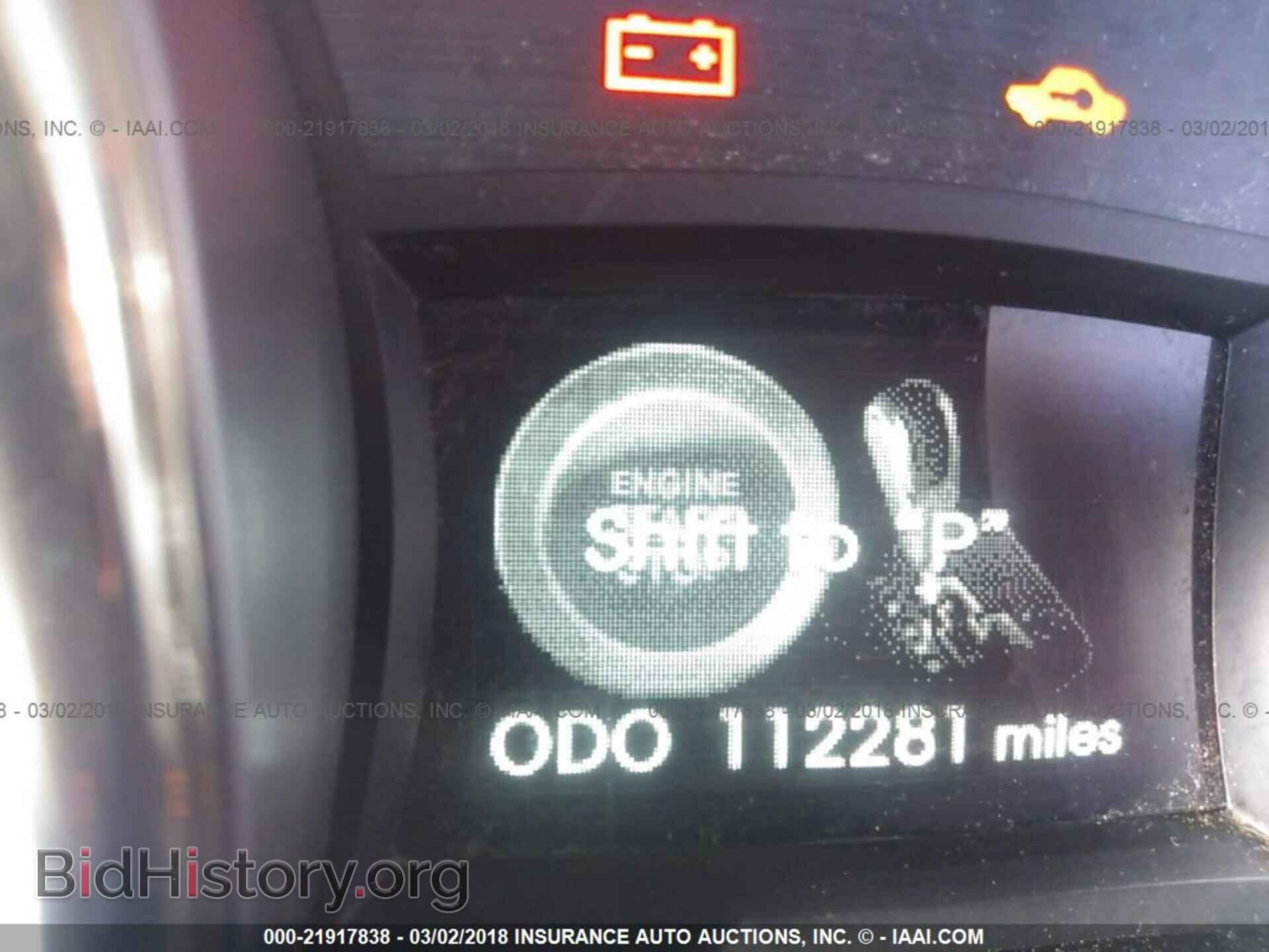 2012 Hyundai Sonata - VIN: 5NPEC4AC3CH415818 - Фото 7