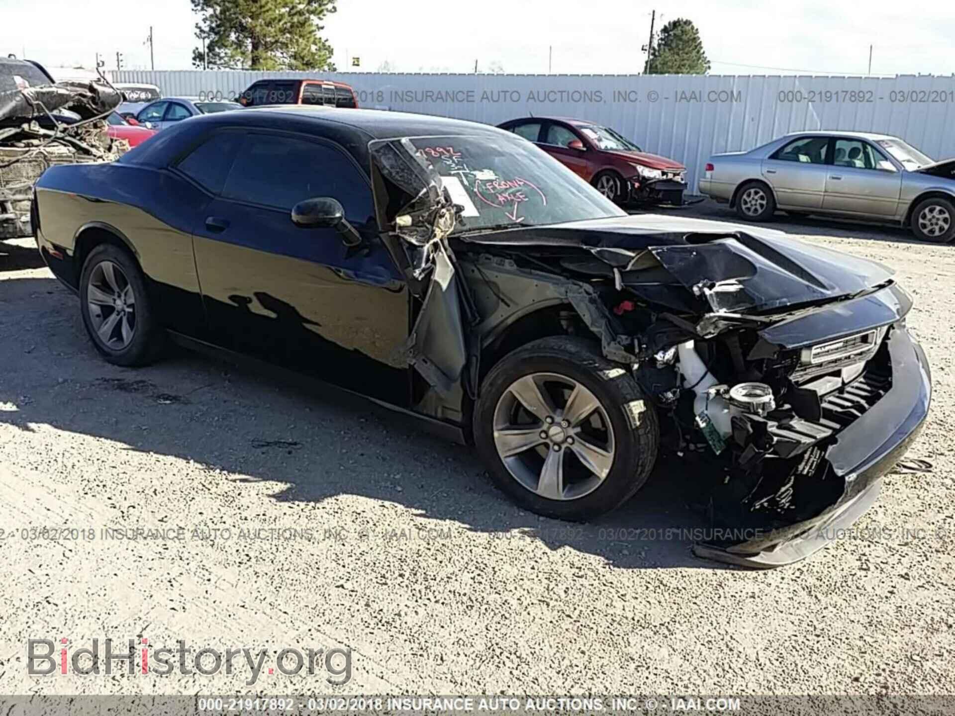 Photo 2C3CDZAG4FH906064 - Dodge Challenger 2015