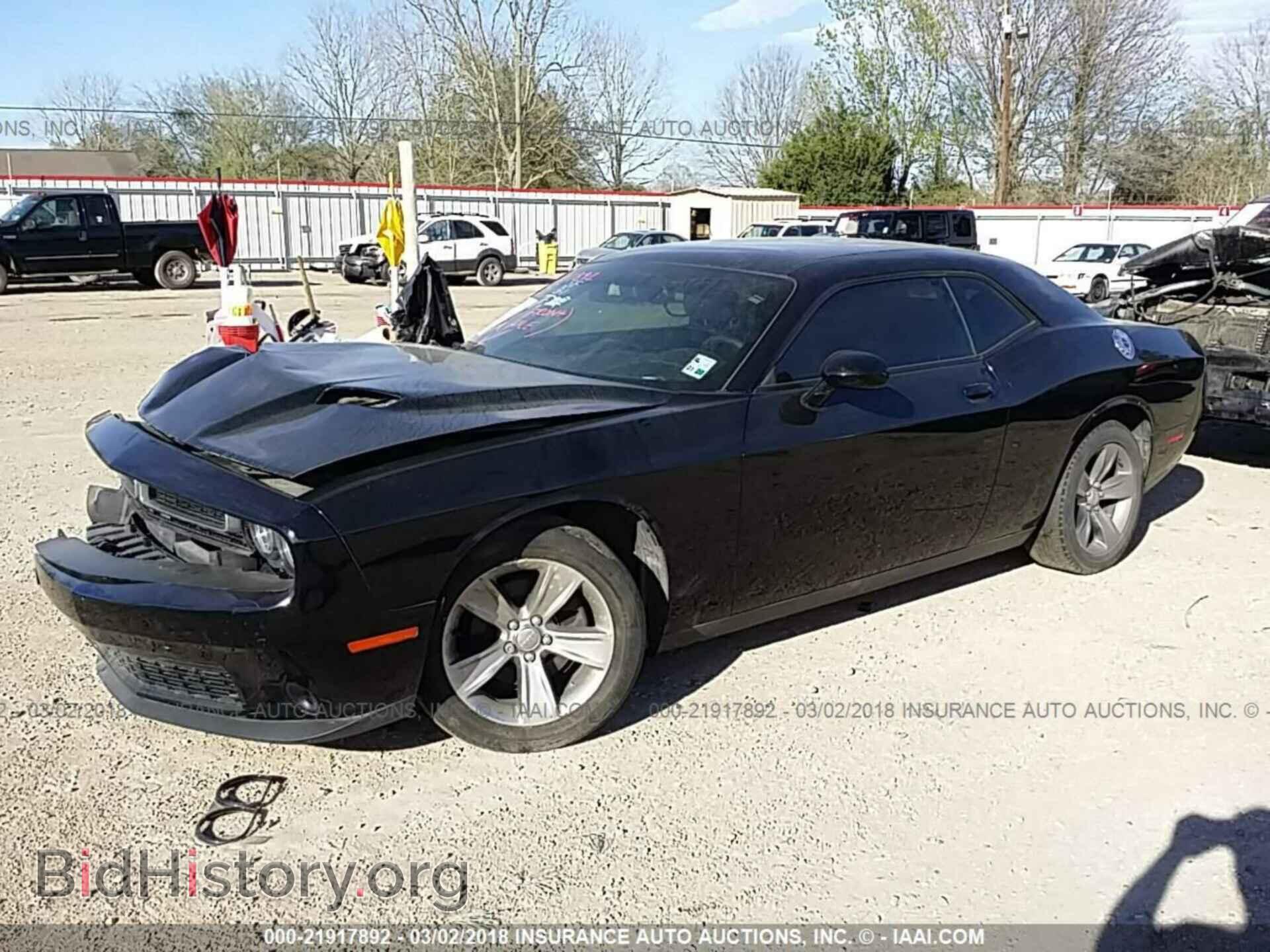 2015 Dodge Challenger - VIN: 2C3CDZAG4FH906064 - Фото 2