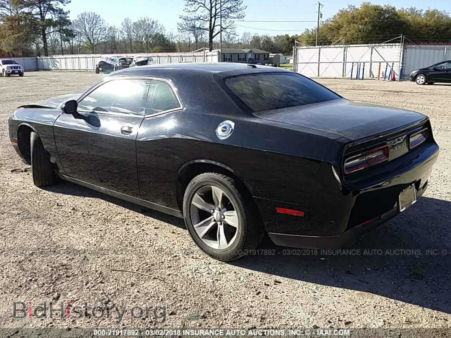 2015 Dodge Challenger - VIN: 2C3CDZAG4FH906064 - Фото 3