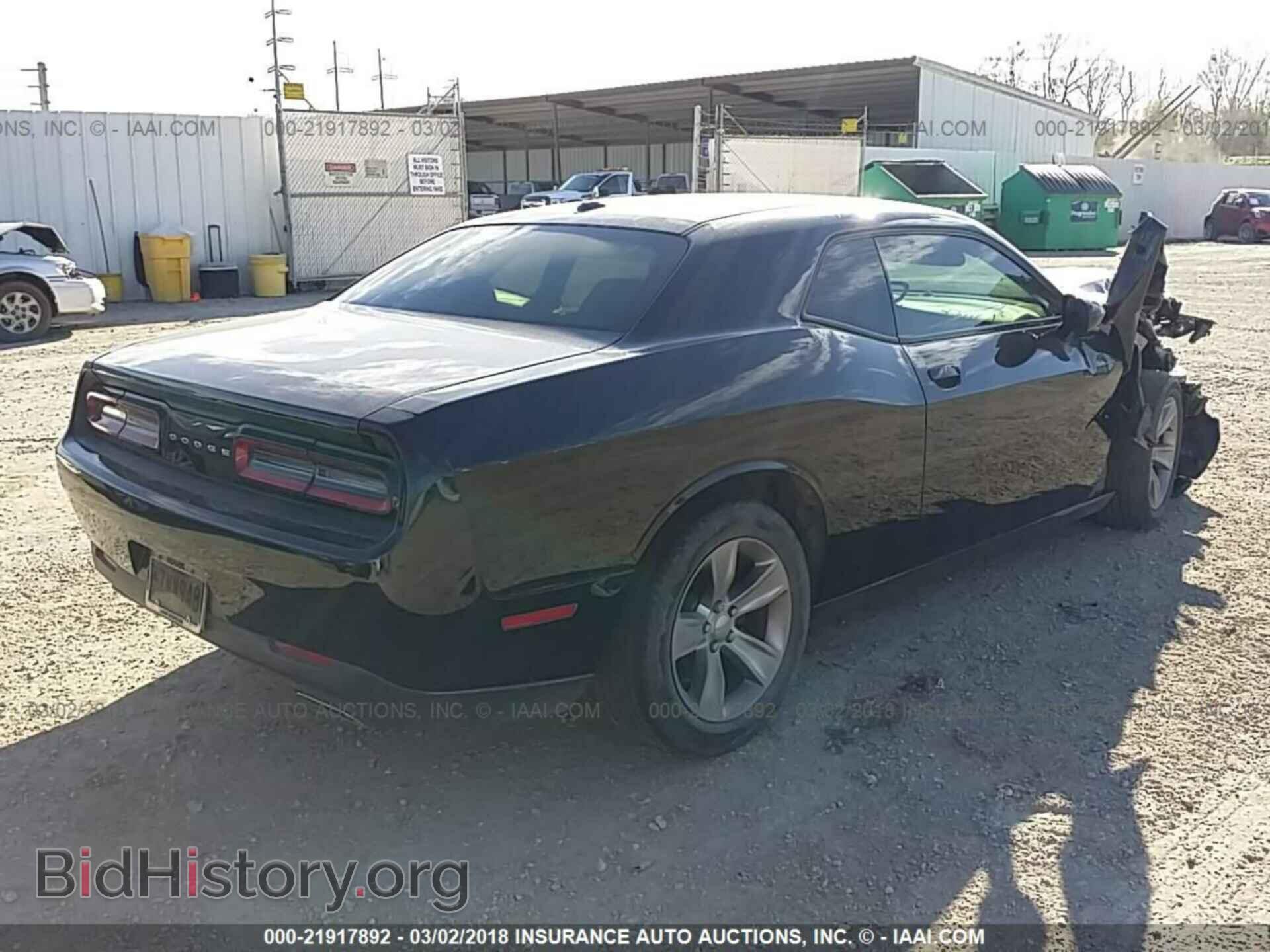 2015 Dodge Challenger - VIN: 2C3CDZAG4FH906064 - Фото 4