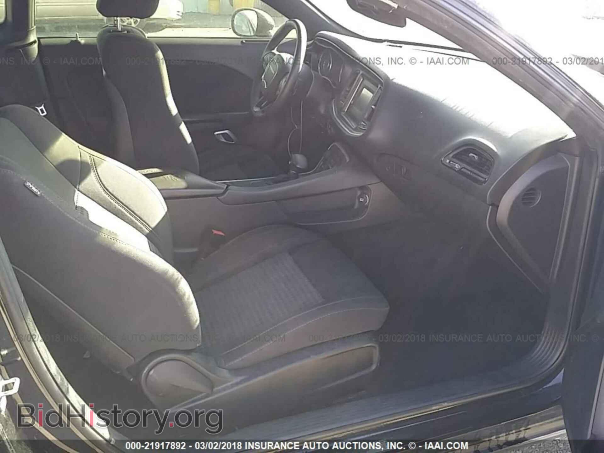 2015 Dodge Challenger - VIN: 2C3CDZAG4FH906064 - Фото 5