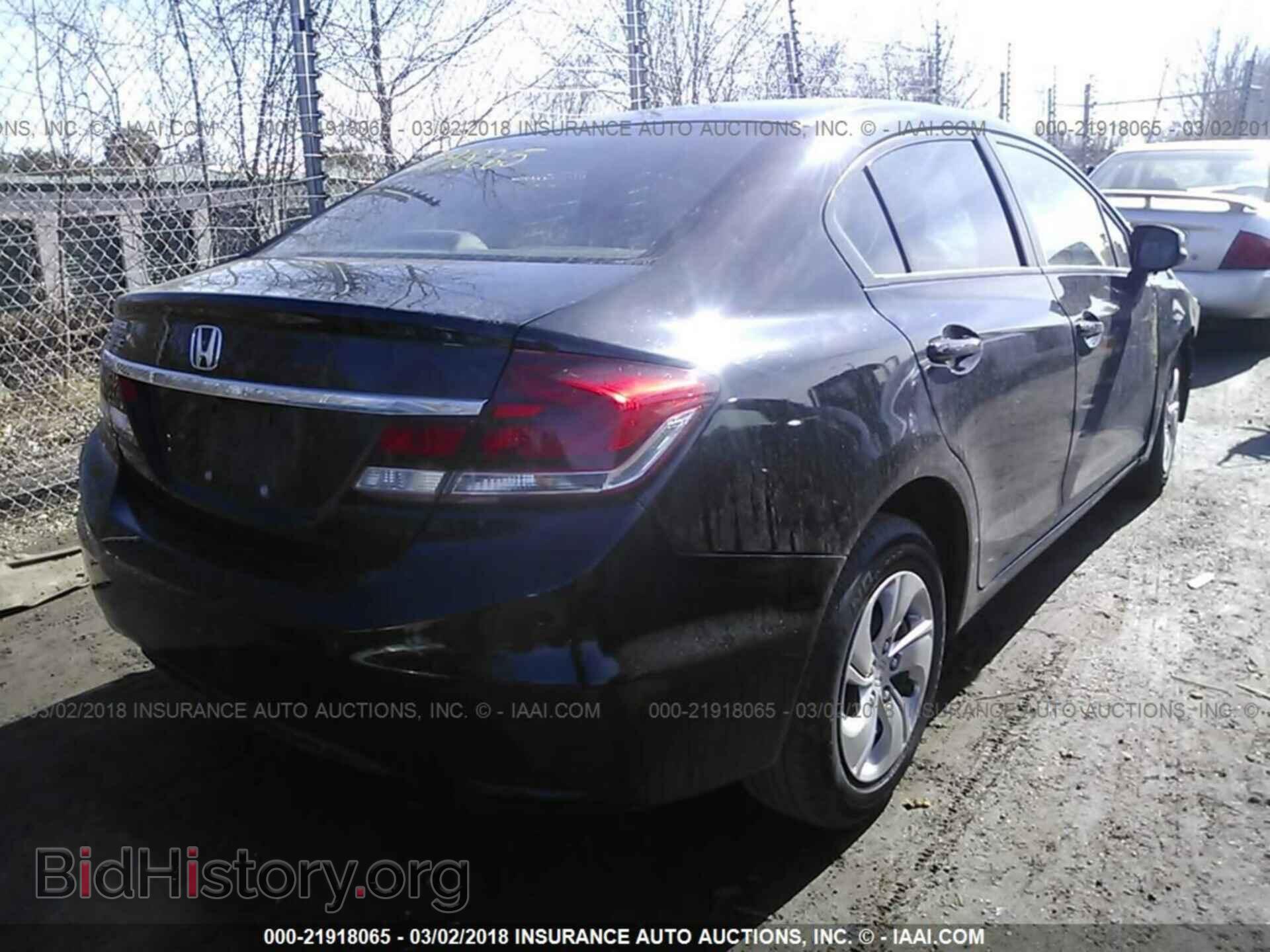 2013 Honda Civic - VIN: 2HGFB2F55DH594218 - Фото 4
