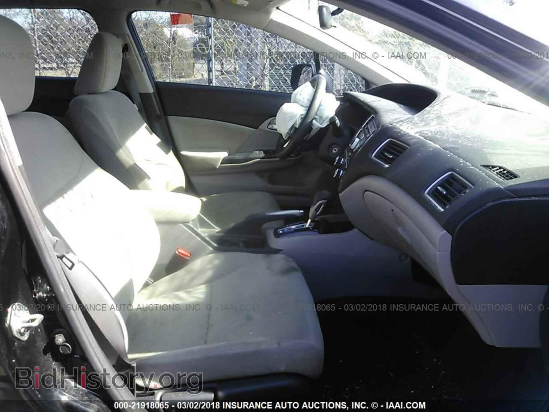 2013 Honda Civic - VIN: 2HGFB2F55DH594218 - Фото 5