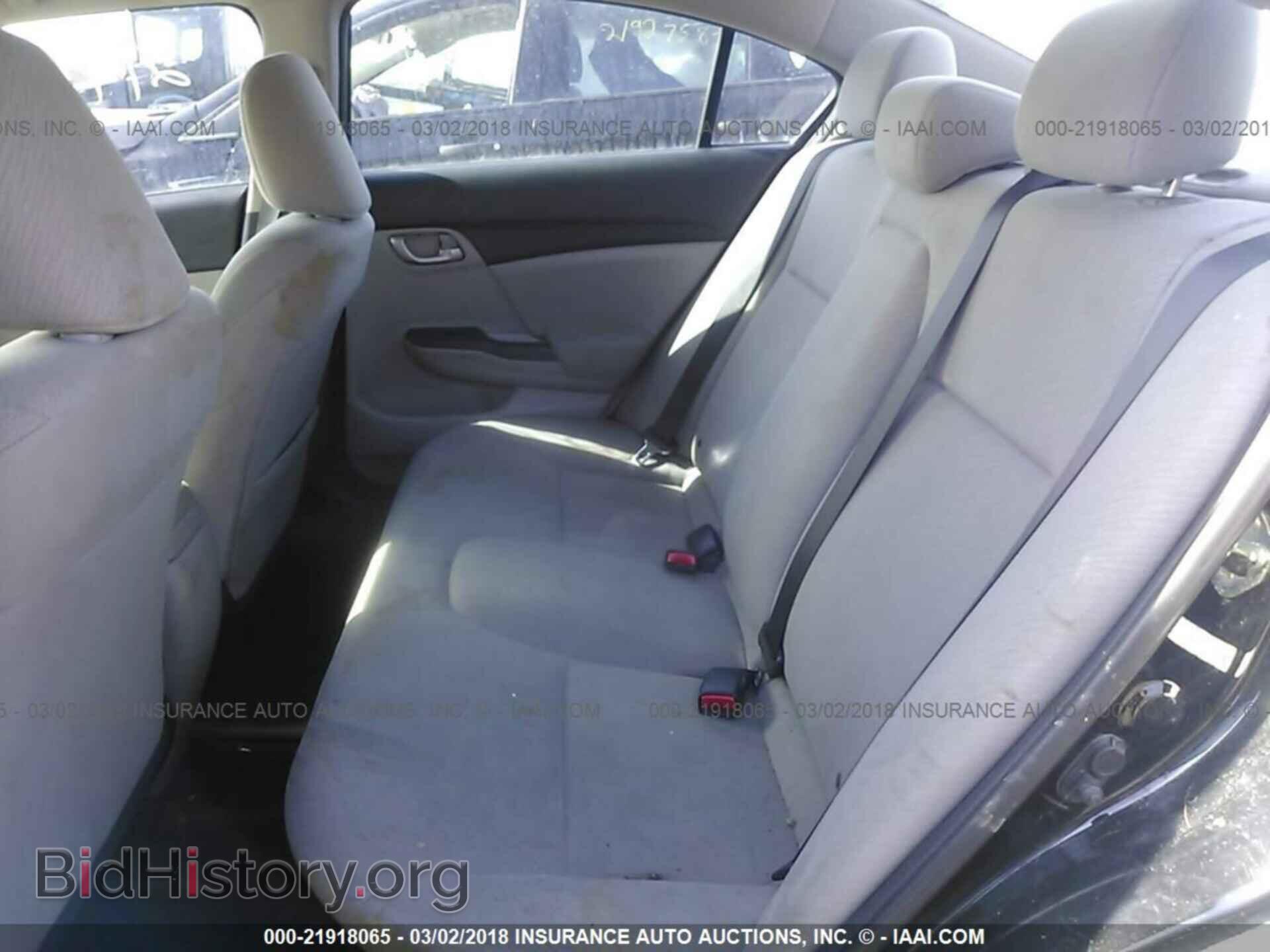 2013 Honda Civic - VIN: 2HGFB2F55DH594218 - Фото 8