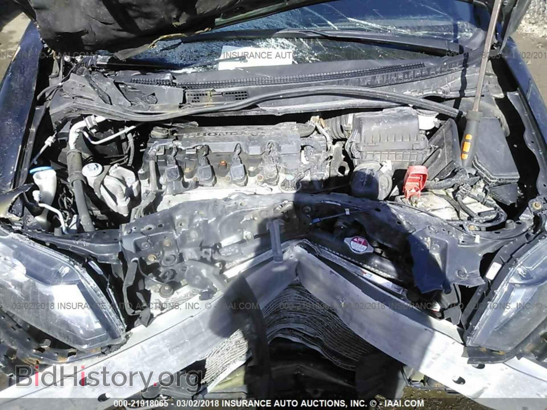 2013 Honda Civic - VIN: 2HGFB2F55DH594218 - Фото 10