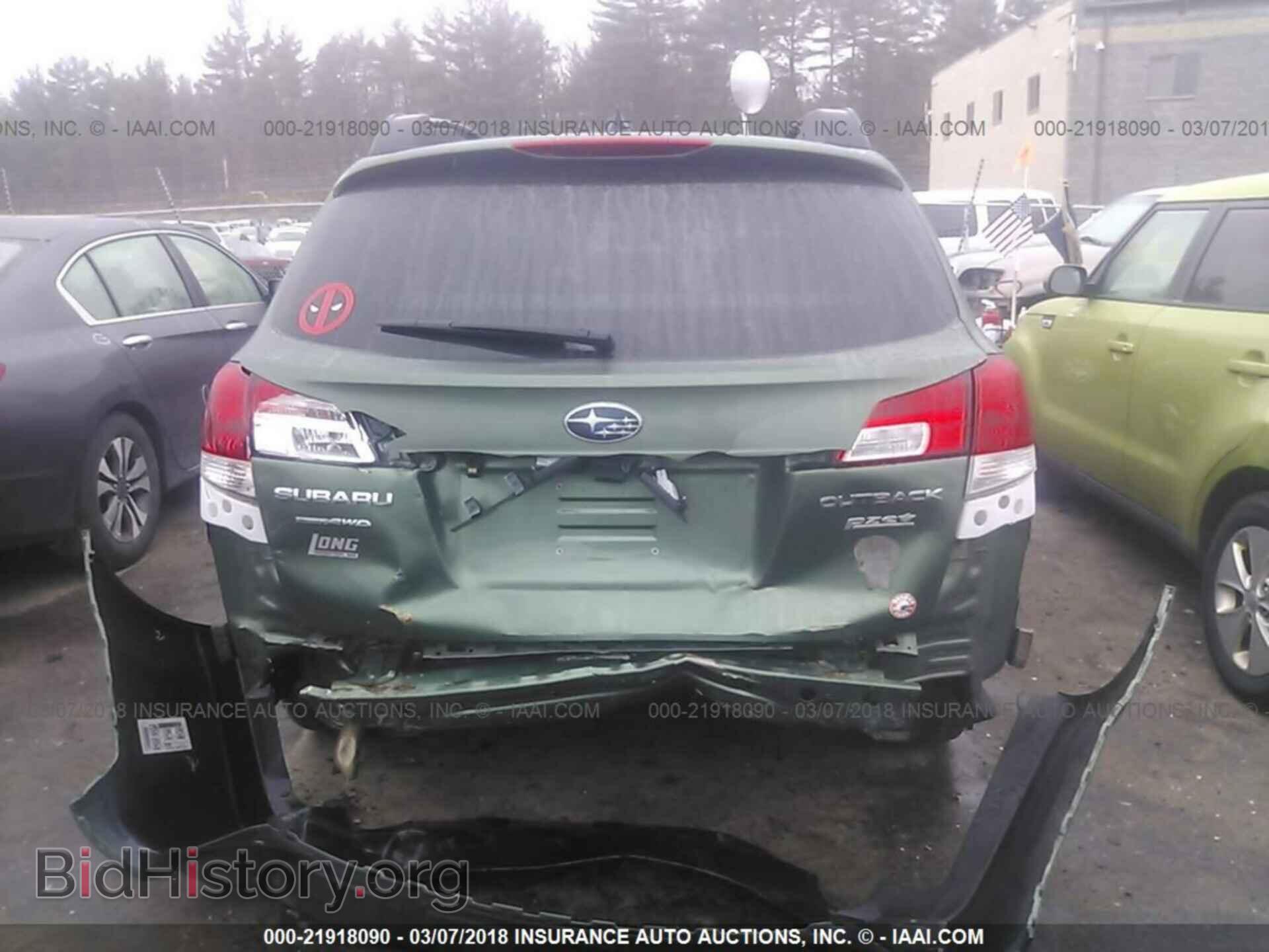 2012 Subaru Outback - VIN: 4S4BRBKC9C3292179 - Фото 6