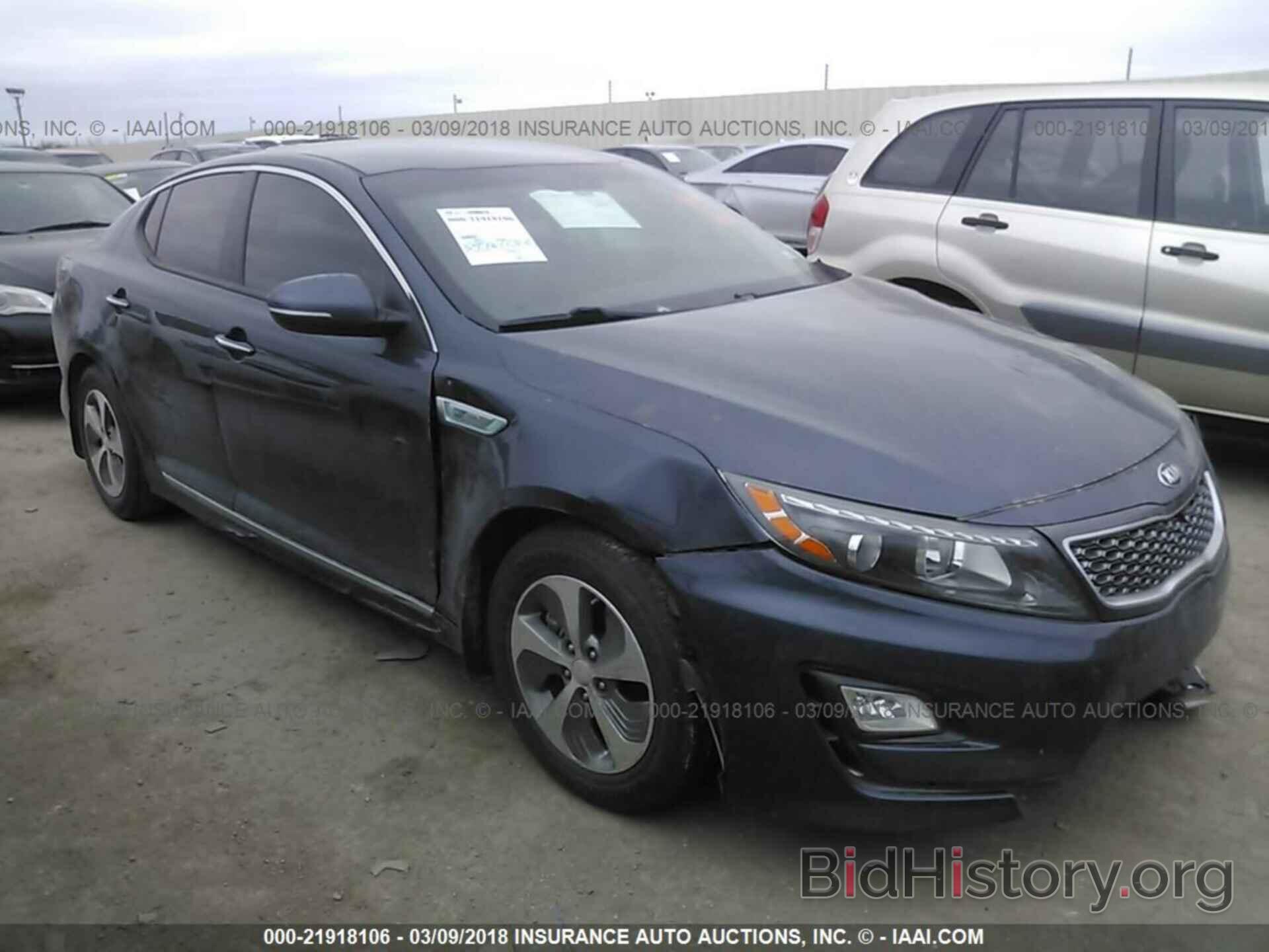 Photo KNAGM4AD9E5072009 - Kia Optima 2014