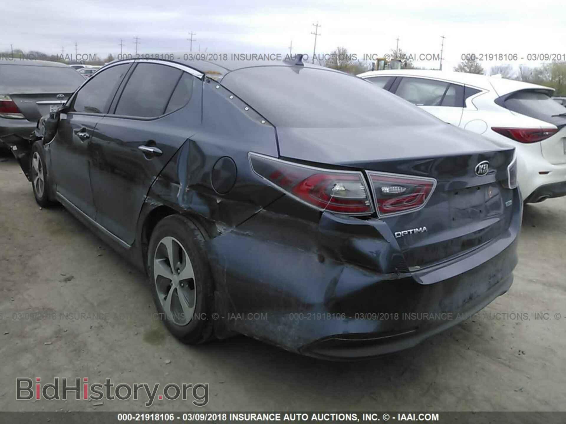 2014 Kia Optima - VIN: KNAGM4AD9E5072009 - Photo 3