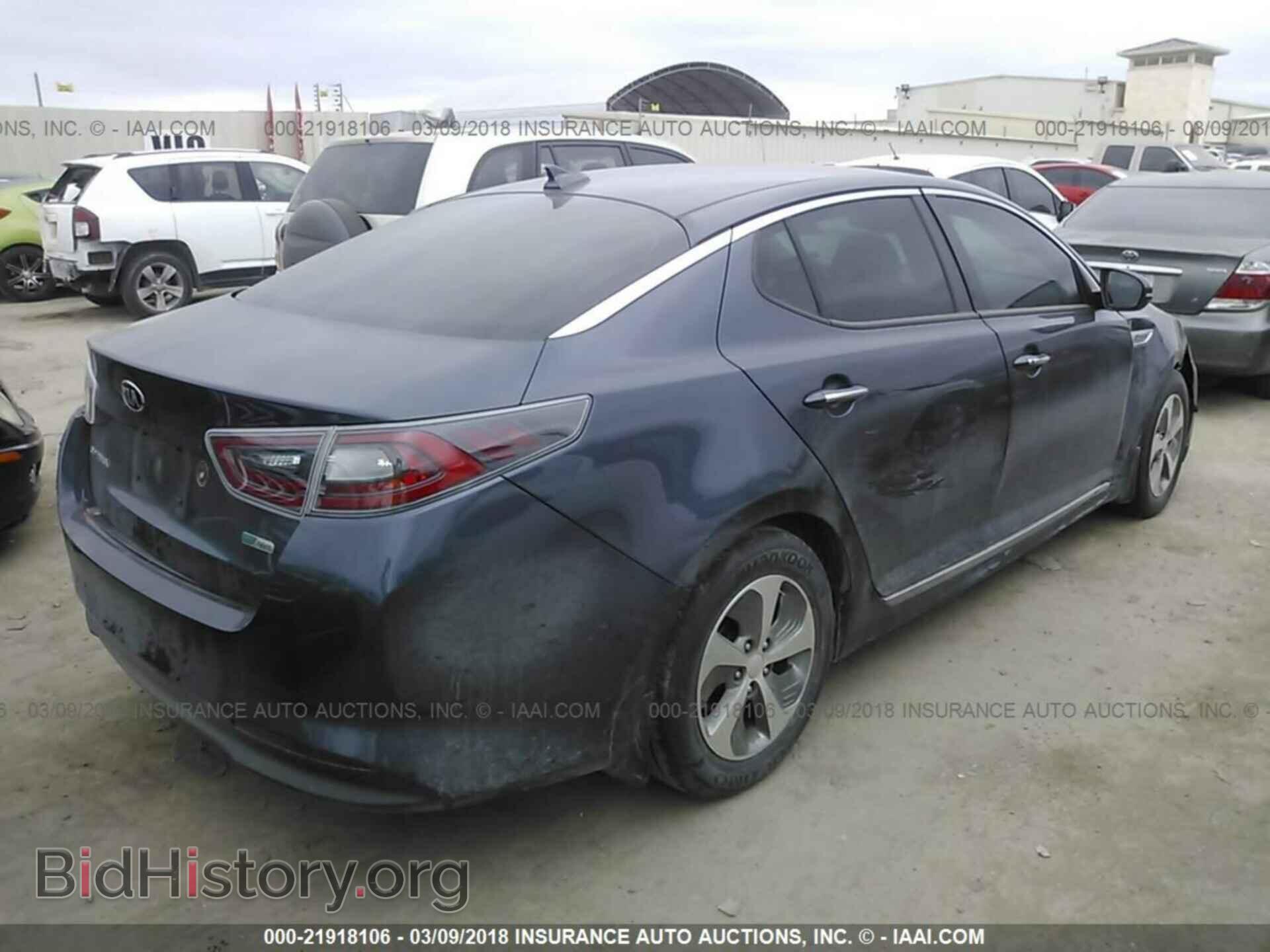 2014 Kia Optima - VIN: KNAGM4AD9E5072009 - Photo 4