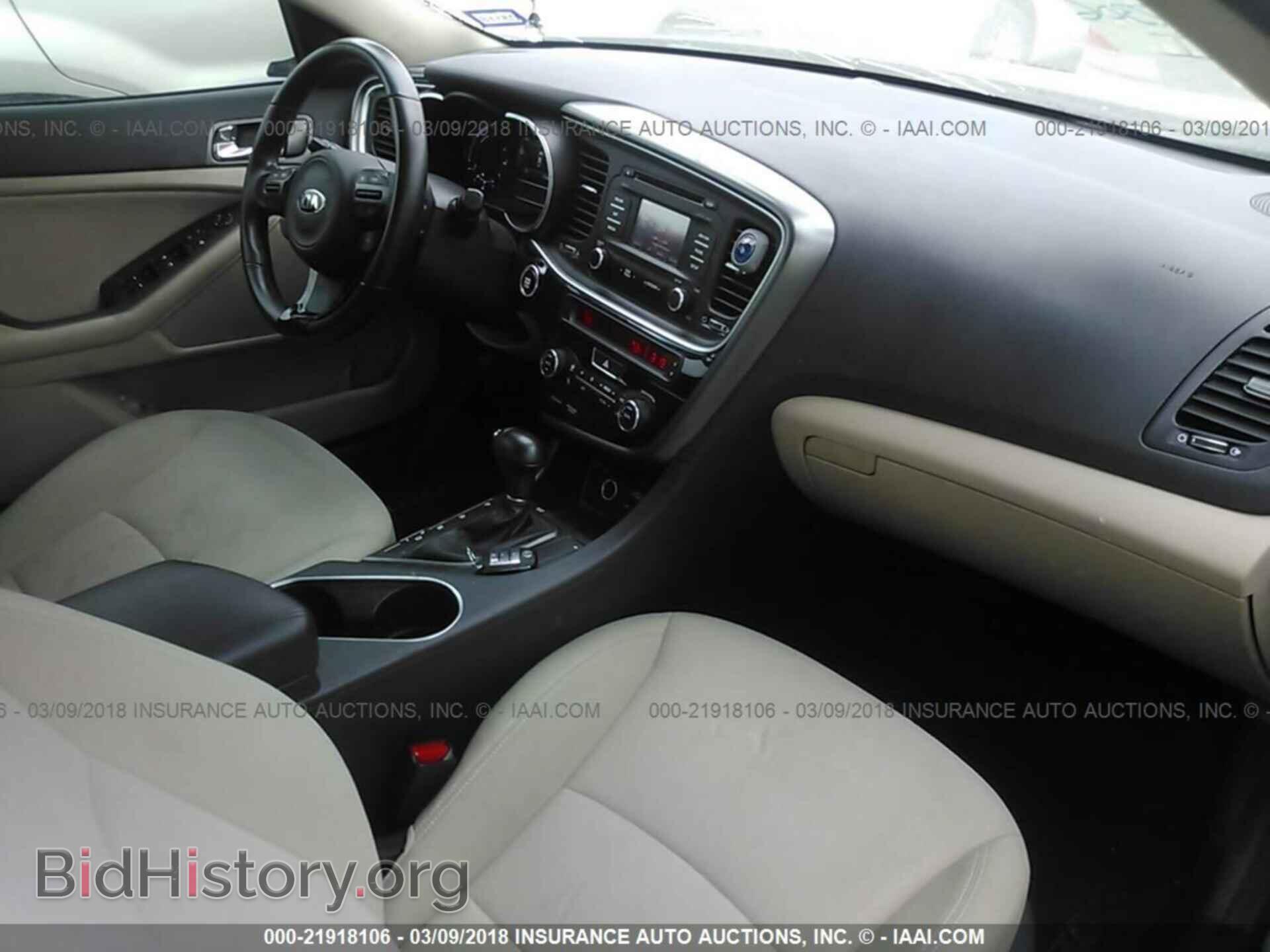 2014 Kia Optima - VIN: KNAGM4AD9E5072009 - Photo 5