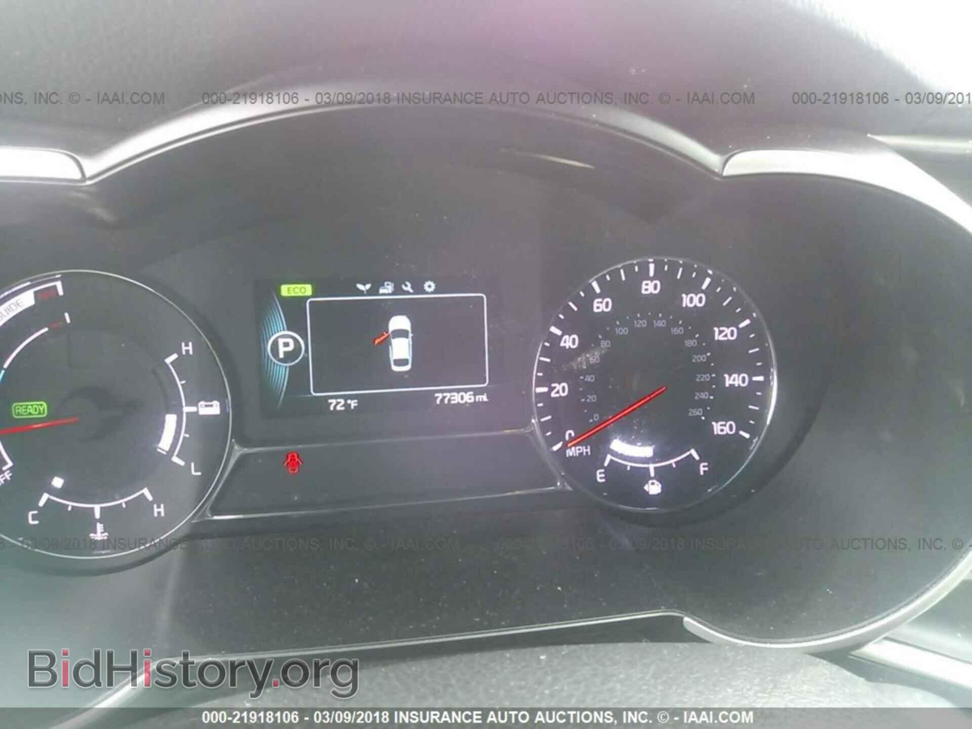 2014 Kia Optima - VIN: KNAGM4AD9E5072009 - Photo 7