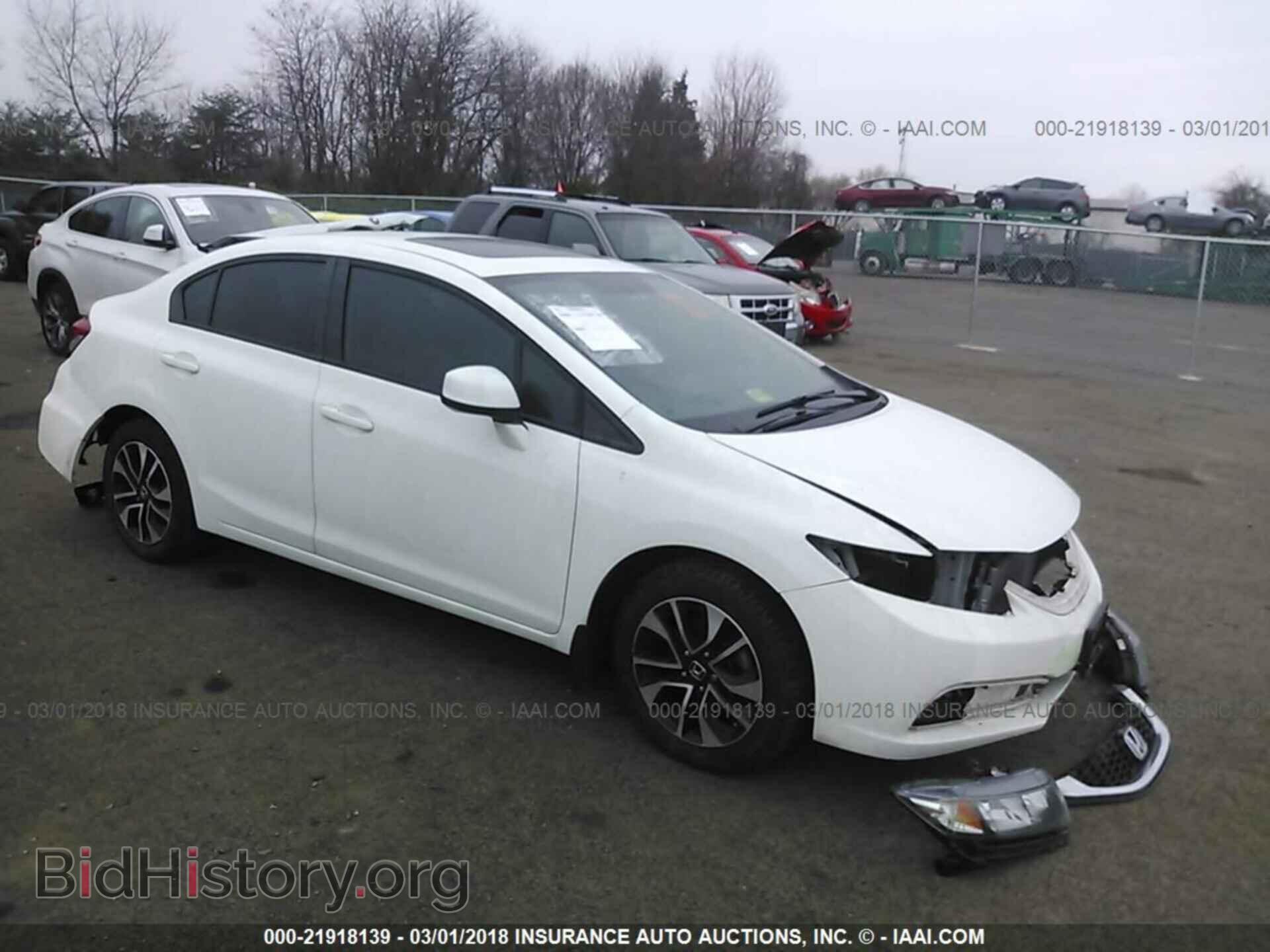 Photo 19XFB2F82DE055401 - Honda Civic 2013
