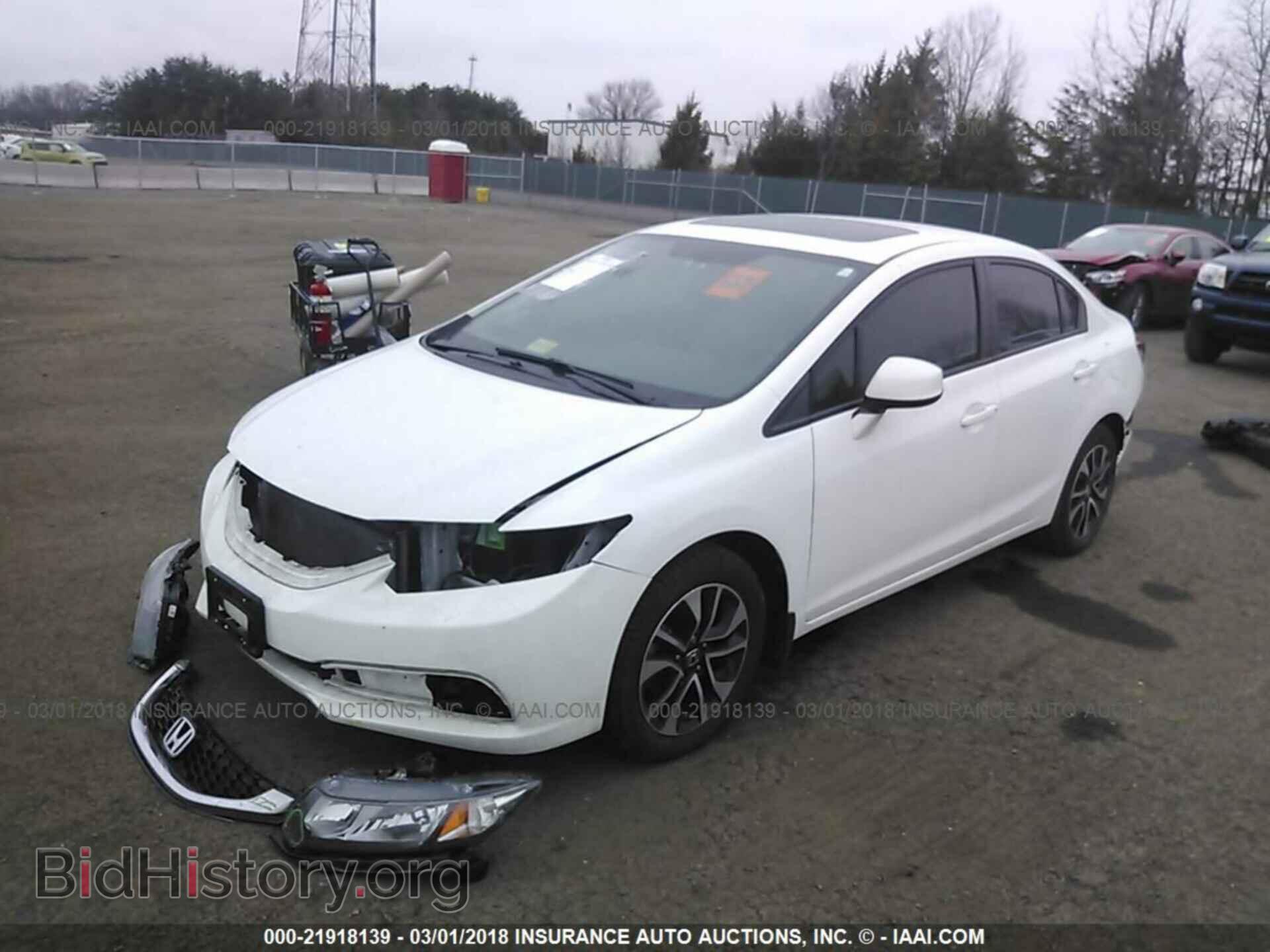 2013 Honda Civic - VIN: 19XFB2F82DE055401 - Фото 2