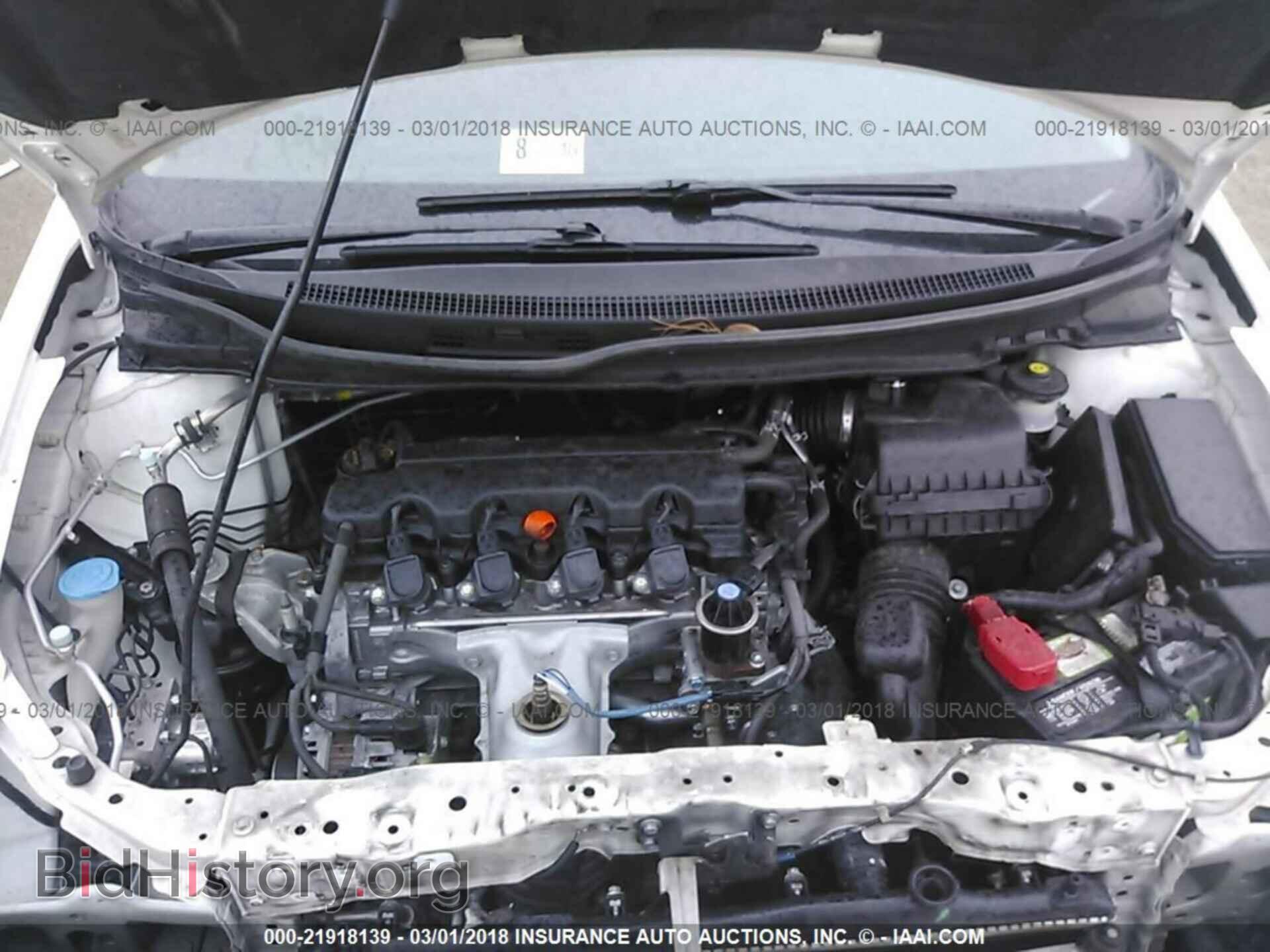 2013 Honda Civic - VIN: 19XFB2F82DE055401 - Фото 10